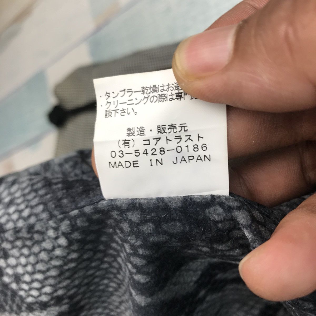 Vintage ❗️RARE❗️HILDK Jacket Japanese Style Size US M / EU 48-50 / 2 - 11 Thumbnail