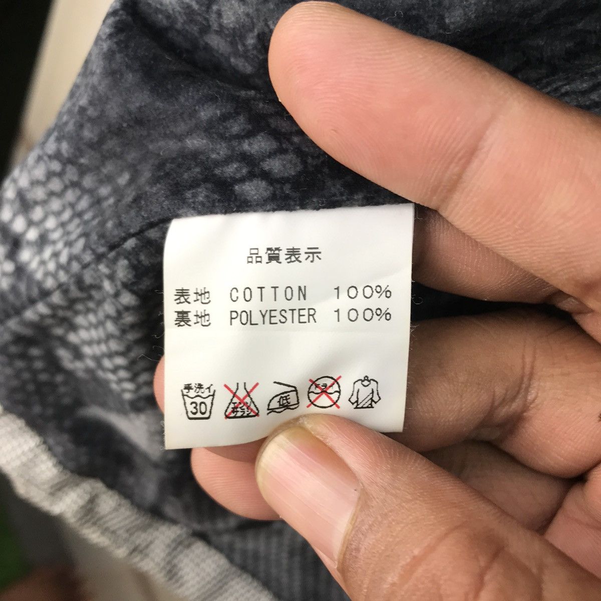 Vintage ❗️RARE❗️HILDK Jacket Japanese Style Size US M / EU 48-50 / 2 - 10 Thumbnail