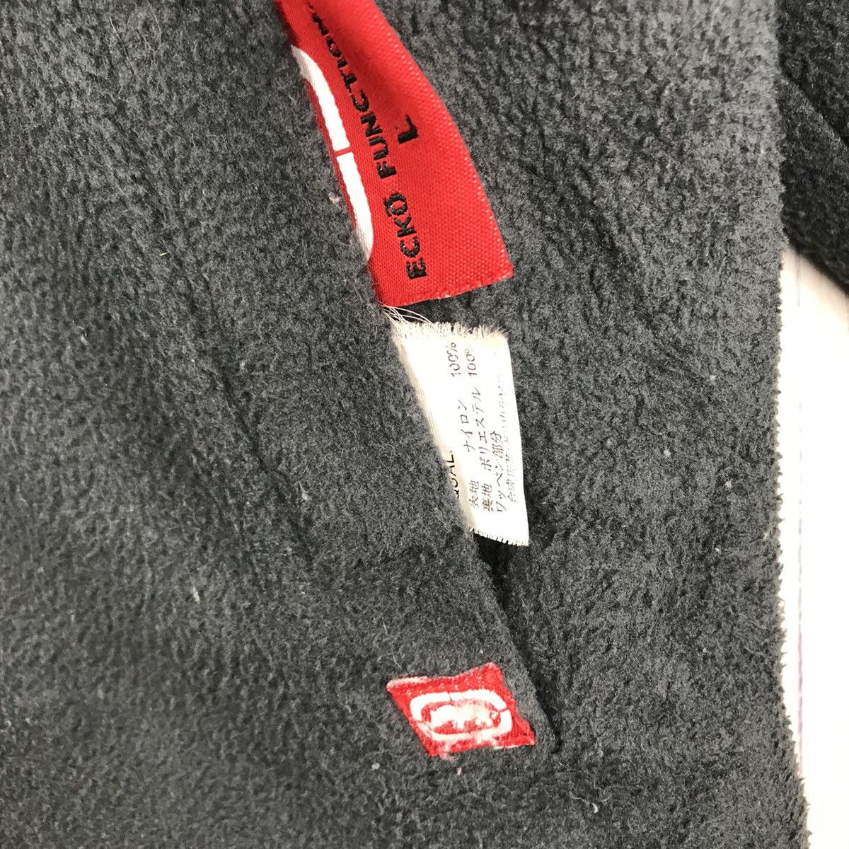 Ecko Unltd. Vintage Ecko Unlimited Reversible Jacket Size US L / EU 52-54 / 3 - 11 Thumbnail