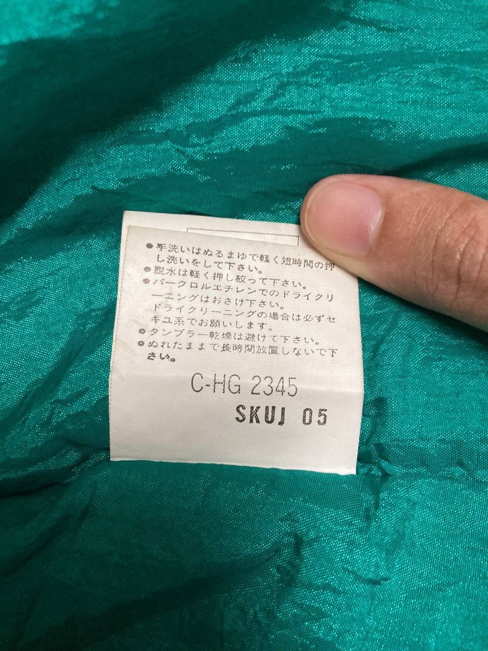 Asics × Japanese Brand × Vintage KILLY by ASICS Ski Jacket Size US S / EU 44-46 / 1 - 12 Thumbnail