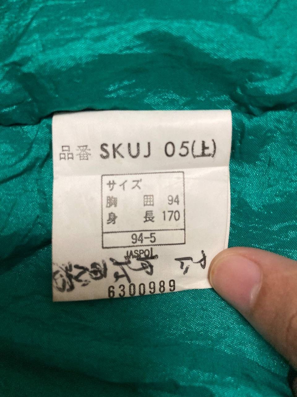 Asics × Japanese Brand × Vintage KILLY by ASICS Ski Jacket Size US S / EU 44-46 / 1 - 14 Thumbnail