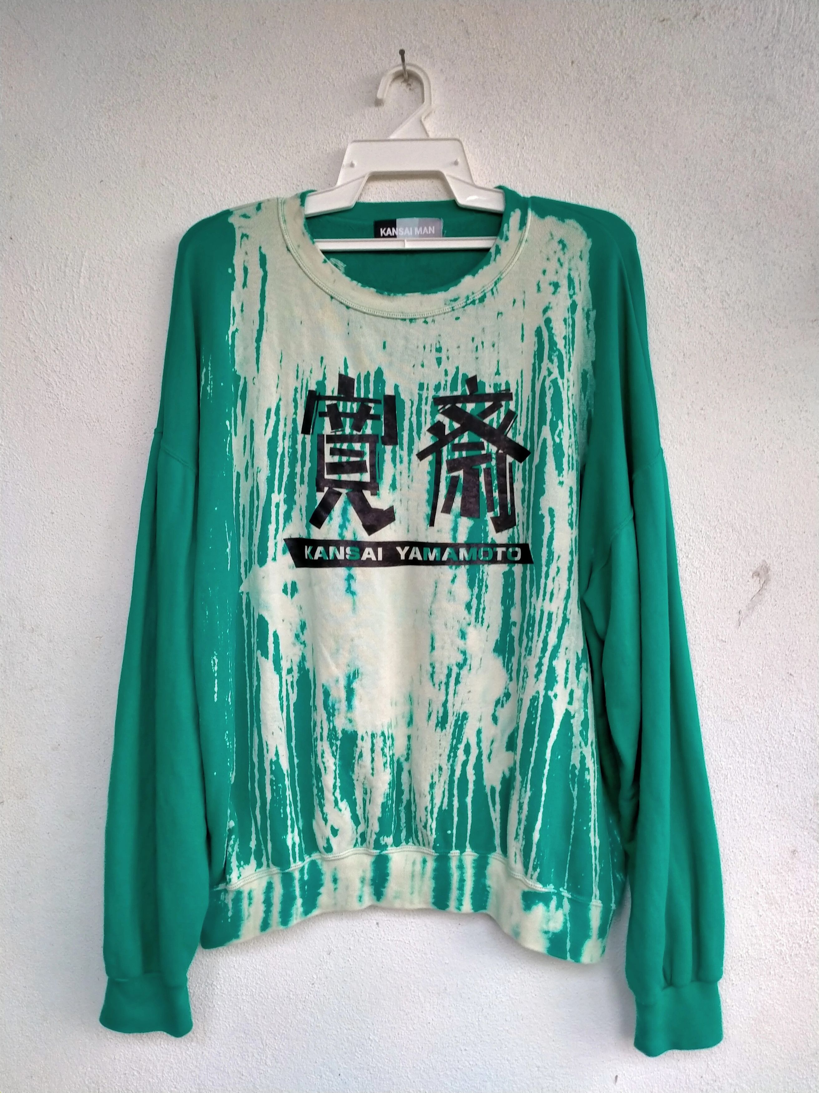 image of Archival Clothing x Beauty Beast Vintage Kansai Yamamoto Bleach Dye Sweatshirt, Men's (Size XL)