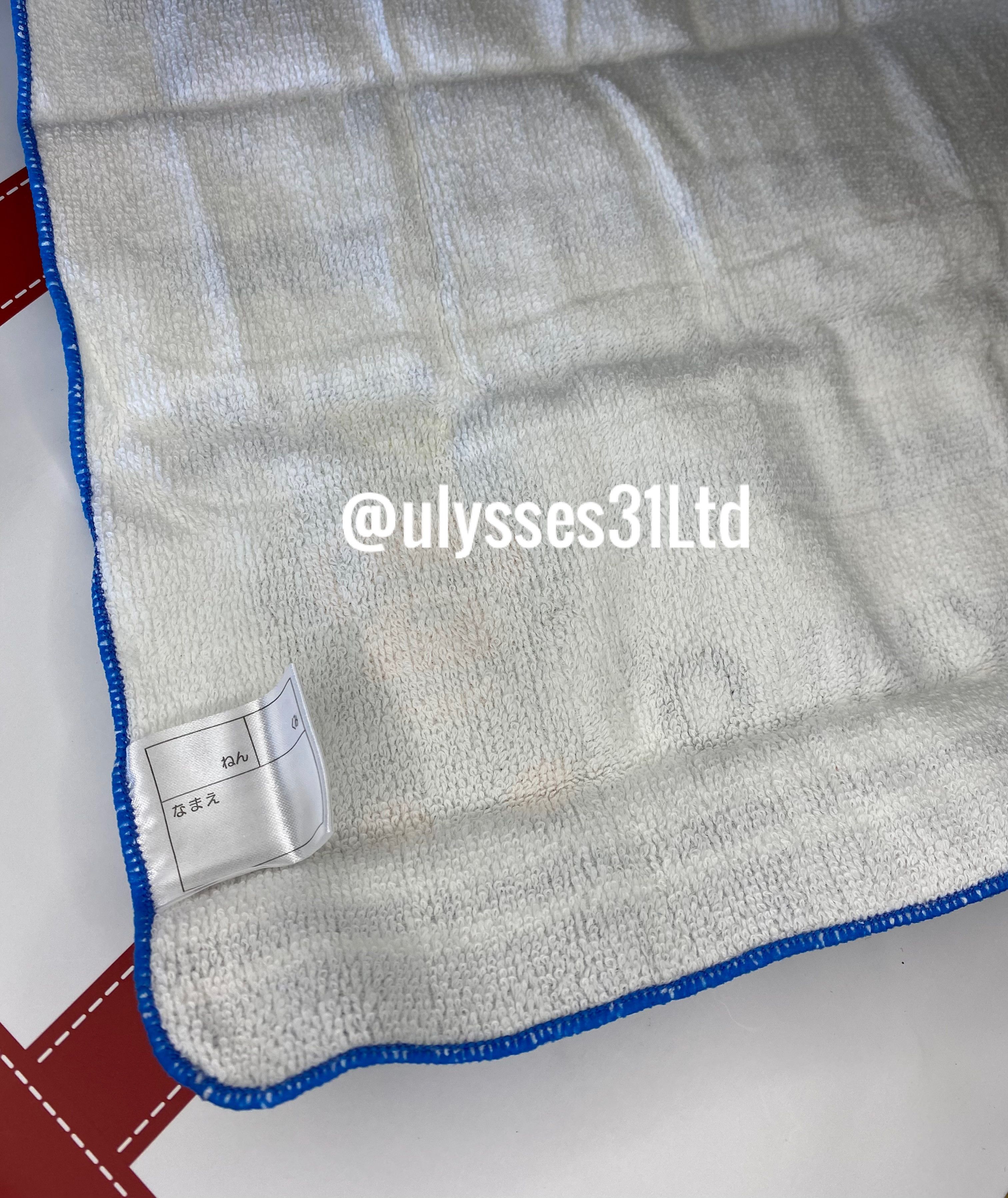 Bape Bape Baby Milo Oshibori Towel Set Size ONE SIZE - 10 Thumbnail