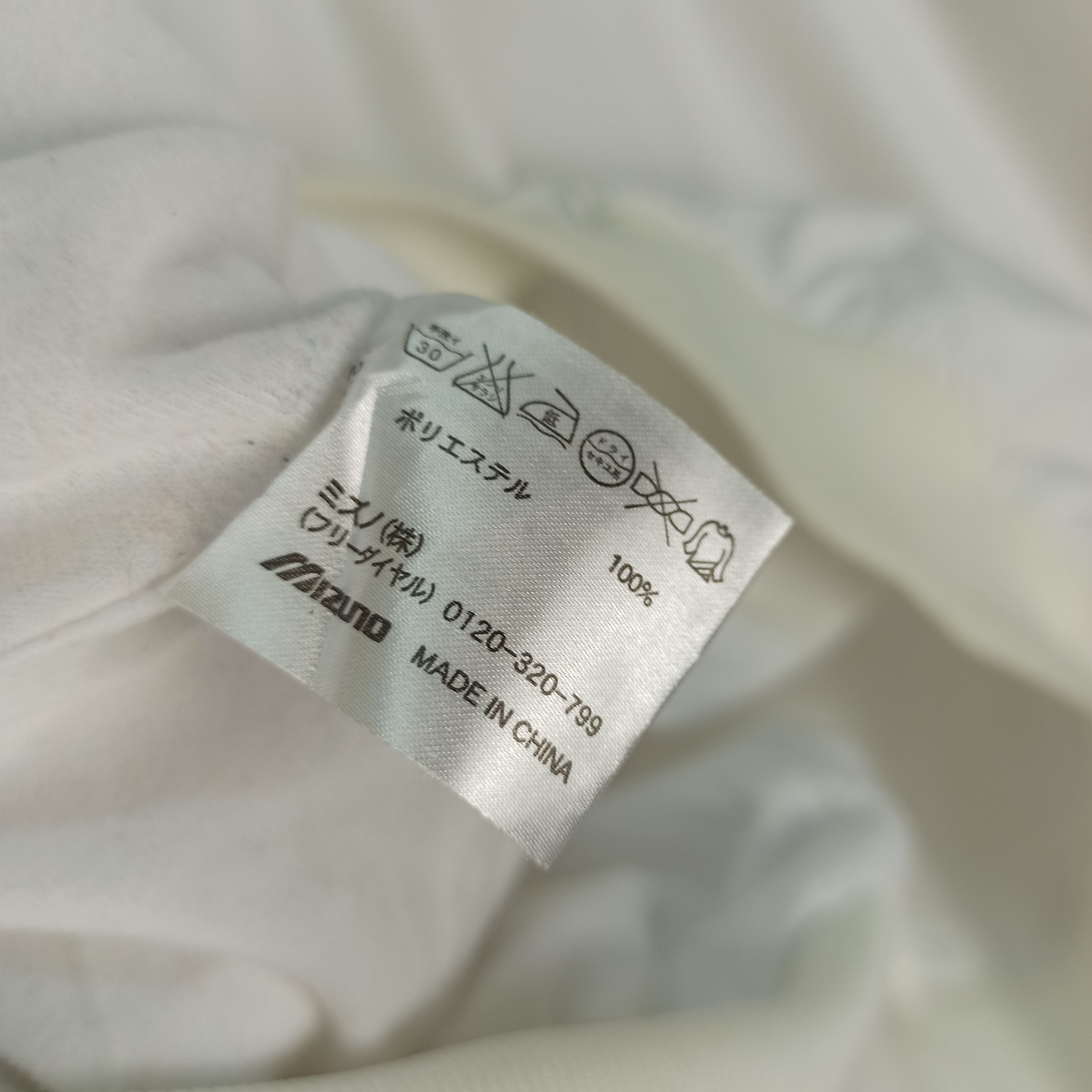 Japanese Brand Vintage SoftBank Jacket Big Logo By Mizuno Size US XL / EU 56 / 4 - 10 Thumbnail