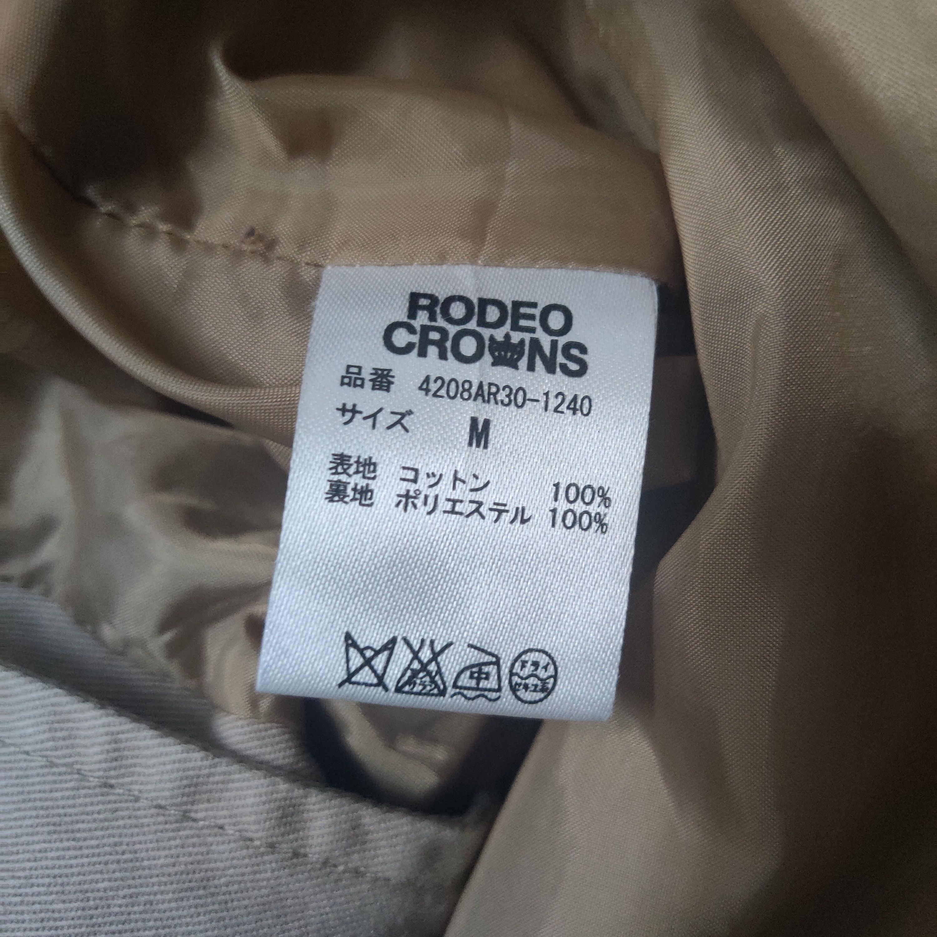Japanese Brand Vintage Rodeo Crown Trench Coat with Belt Embroidery Size US M / EU 48-50 / 2 - 11 Thumbnail