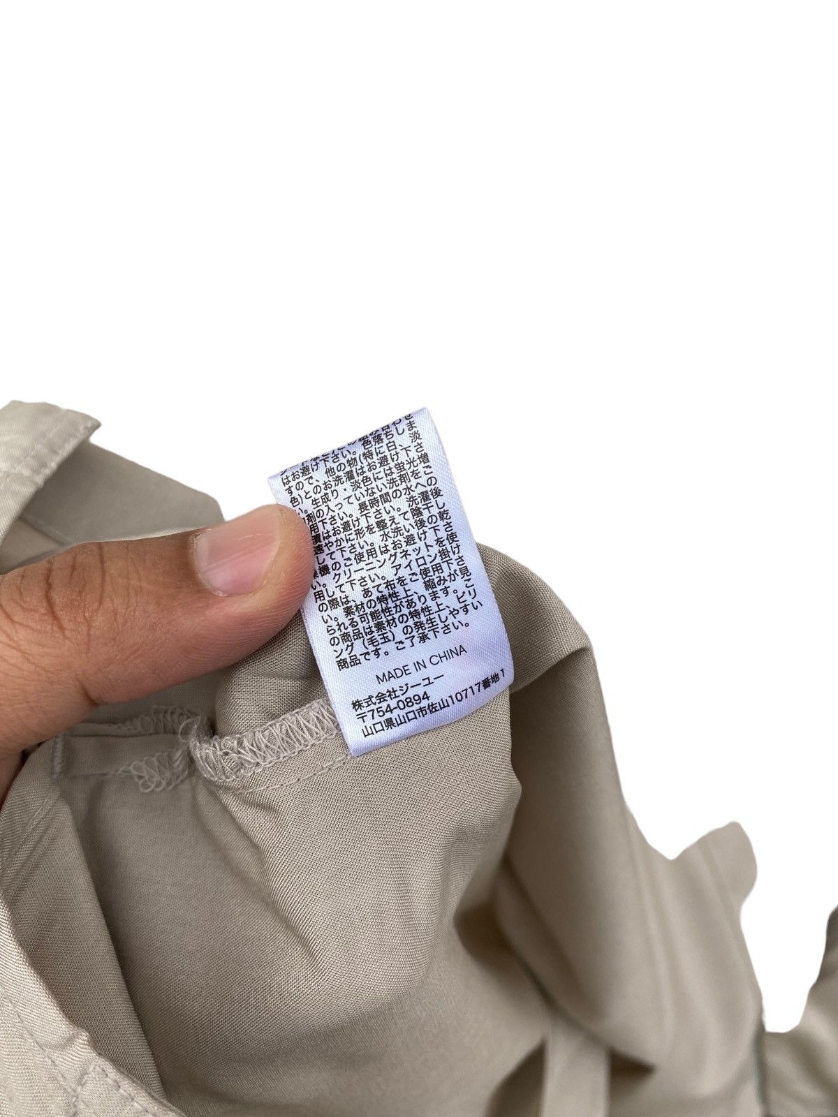 Maison MIHARA YASUHIRO Miharayasuhiro X Gu Colaboration Shirt Size US S / EU 44-46 / 1 - 8 Thumbnail