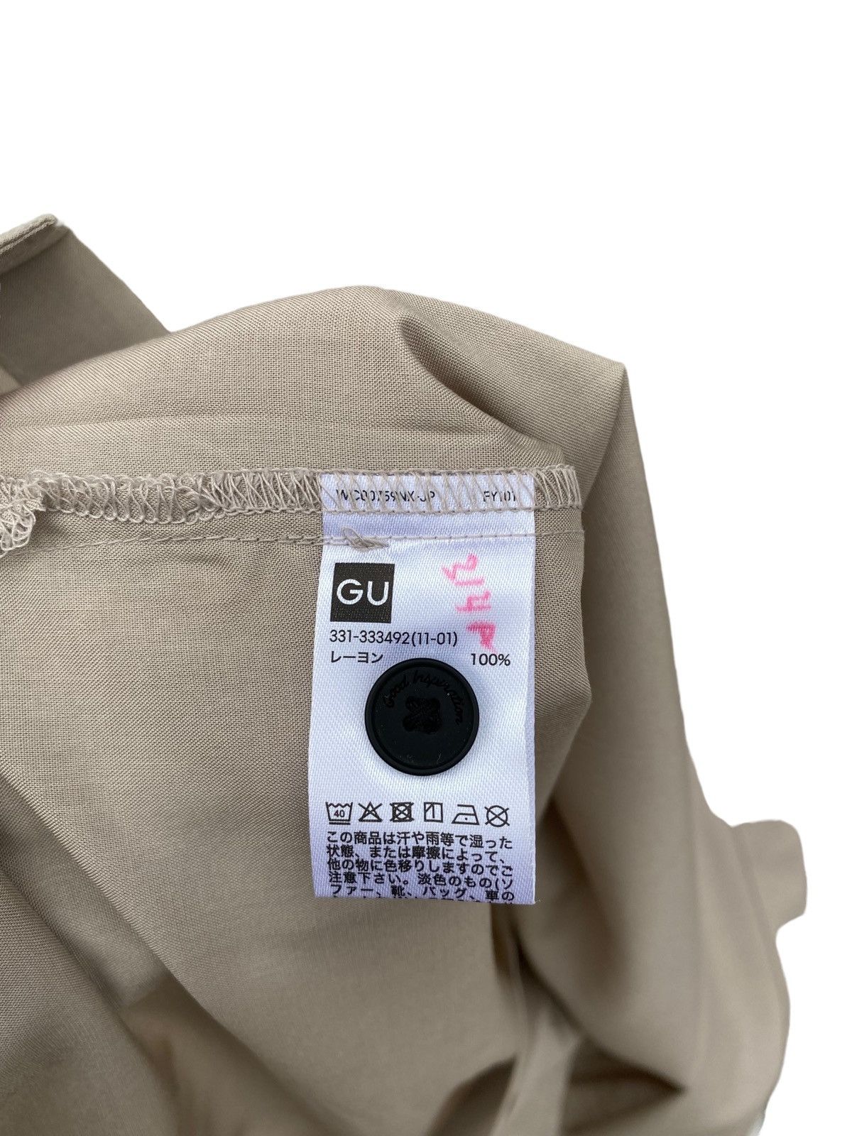 Maison MIHARA YASUHIRO Miharayasuhiro X Gu Colaboration Shirt Size US S / EU 44-46 / 1 - 6 Thumbnail