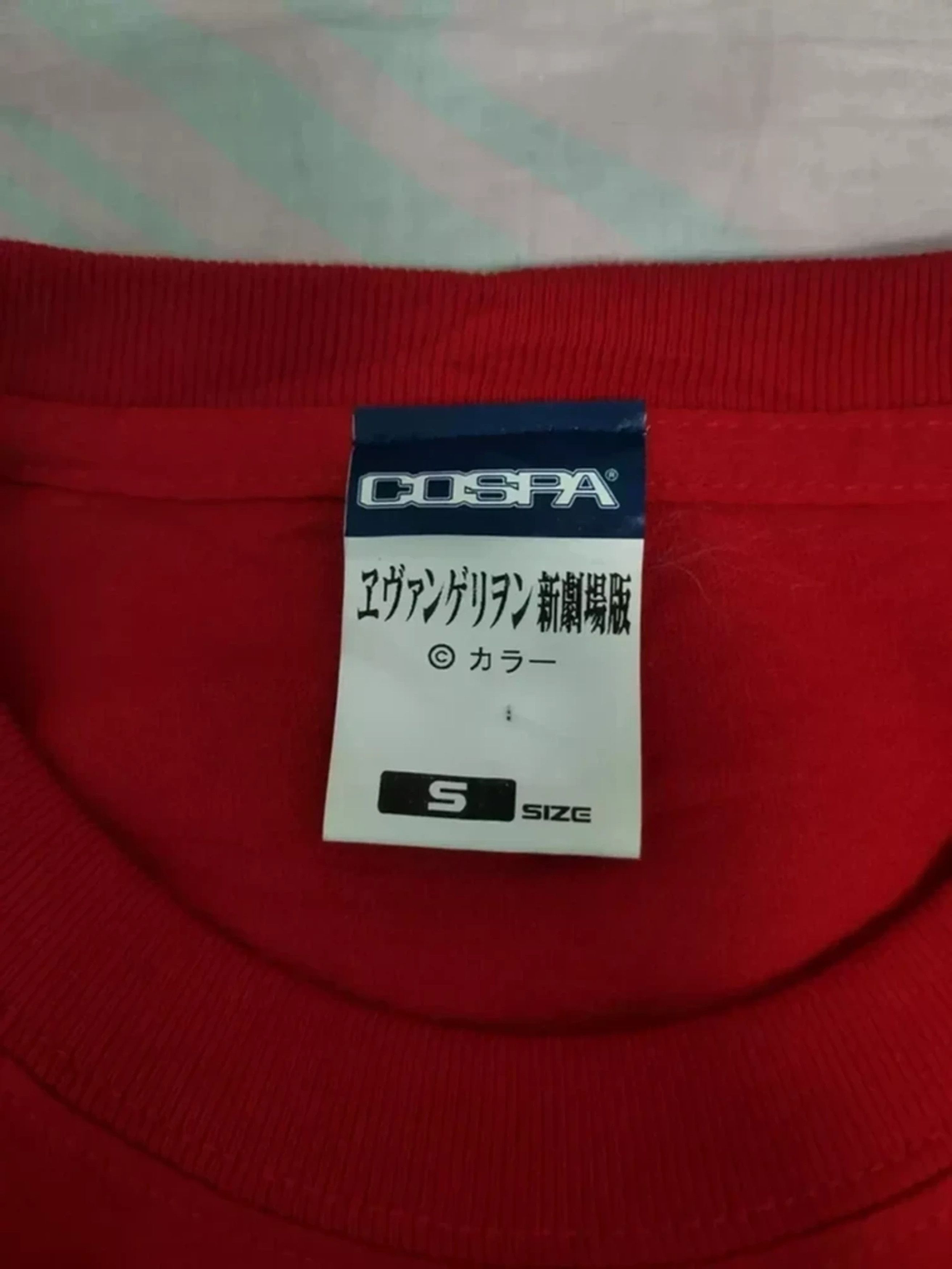 Anime Vintage Evangelion Neon Genesis Japan Anime Tee Akira Devil Size US S / EU 44-46 / 1 - 3 Thumbnail