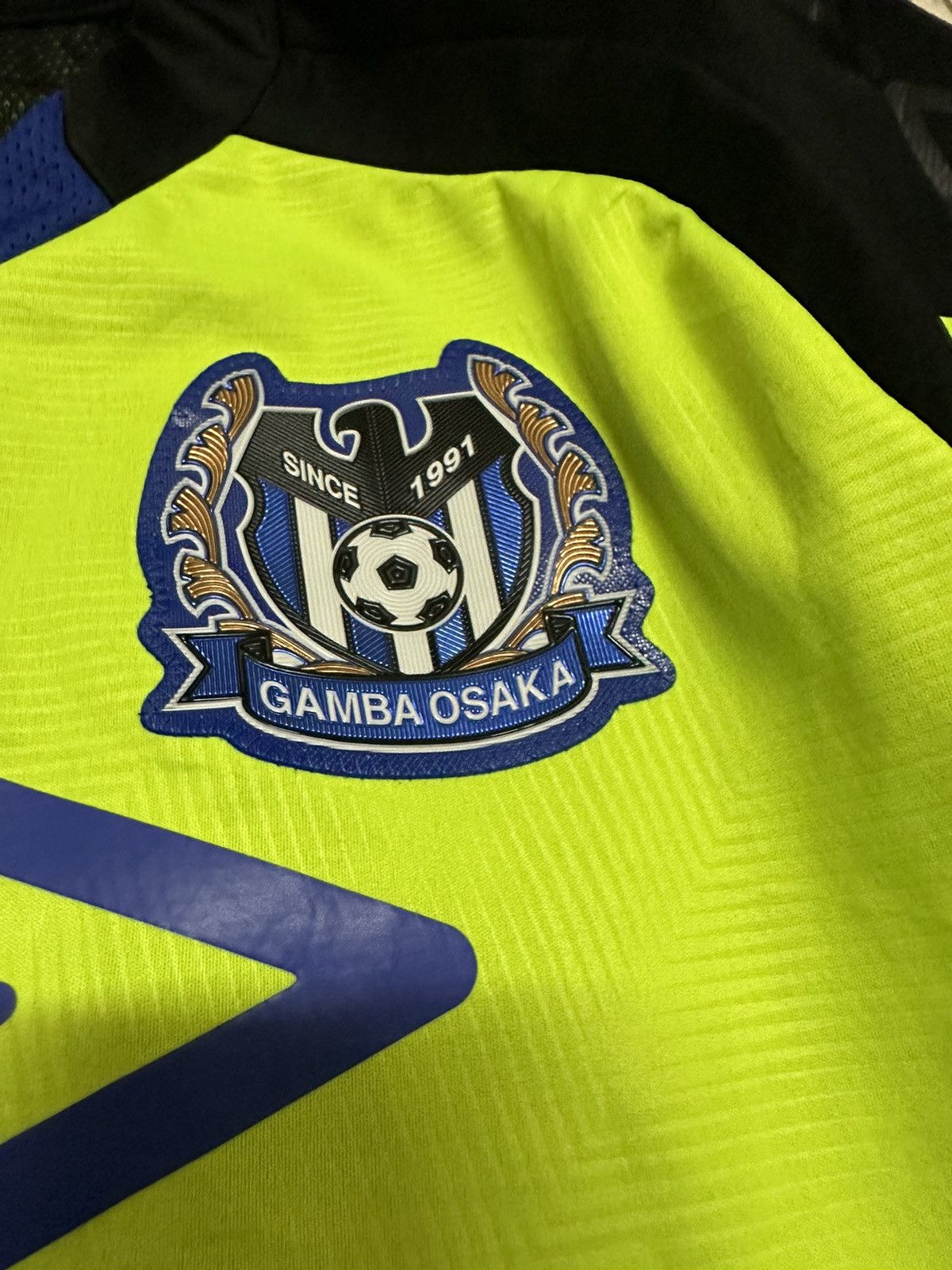 Umbro Gamba Osaka Training Kits Jacket Shirt Long Sleeve Size US M / EU 48-50 / 2 - 5 Thumbnail