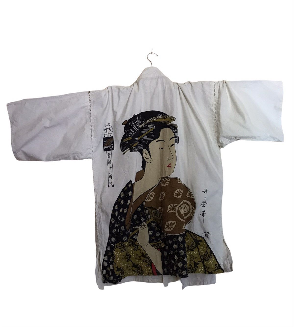 Japanese Brand RARE KIMONO SAMURAI GEISHA JAPANESE TRADITIONAL JACKET Size US L / EU 52-54 / 3 - 1 Thumbnail