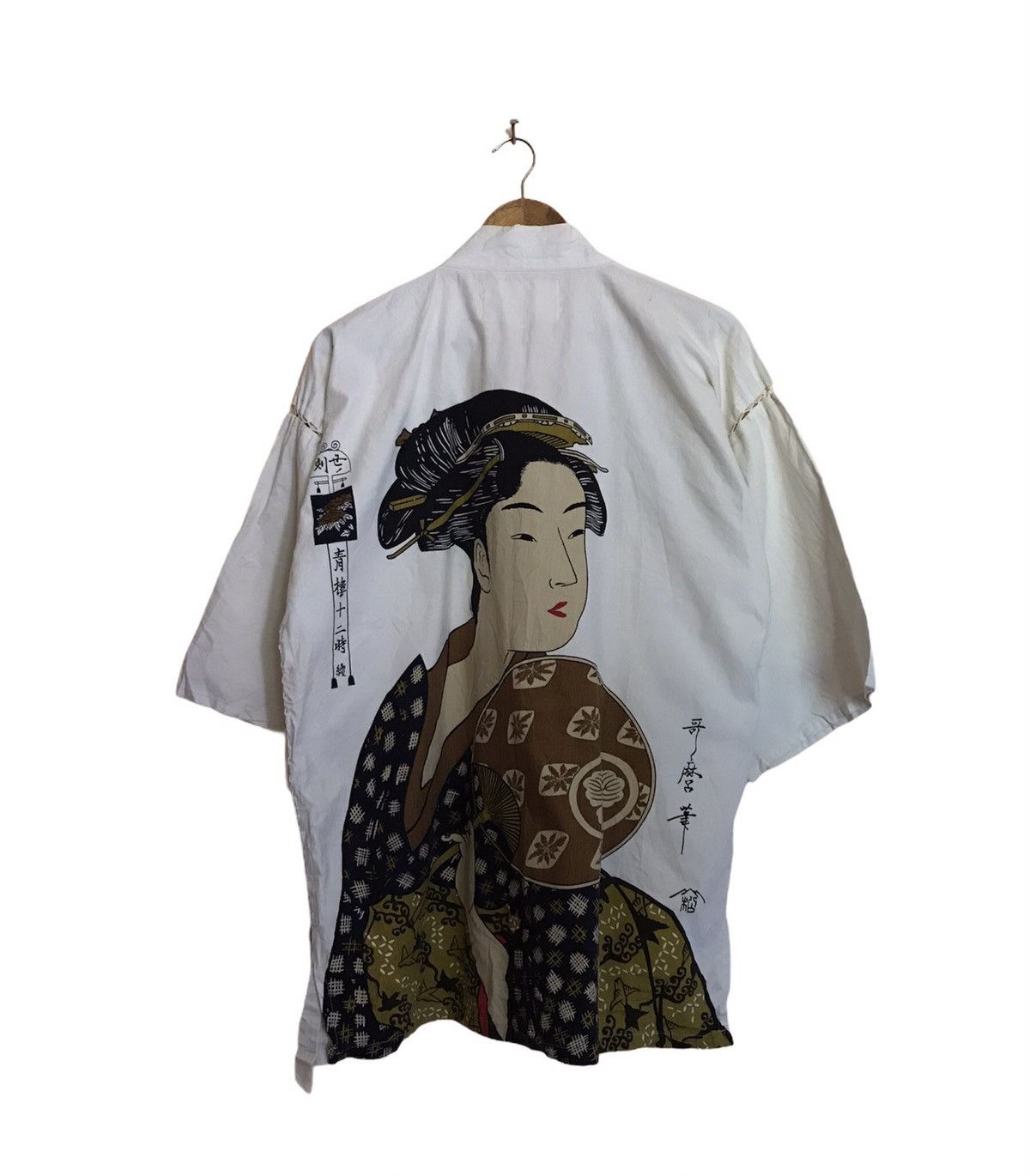 Japanese Brand RARE KIMONO SAMURAI GEISHA JAPANESE TRADITIONAL JACKET Size US L / EU 52-54 / 3 - 7 Thumbnail
