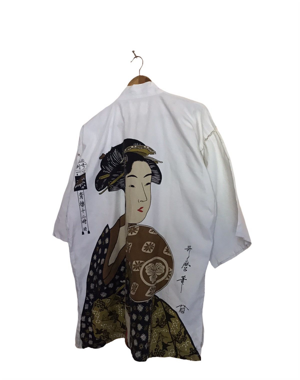 Japanese Brand RARE KIMONO SAMURAI GEISHA JAPANESE TRADITIONAL JACKET Size US L / EU 52-54 / 3 - 8 Thumbnail