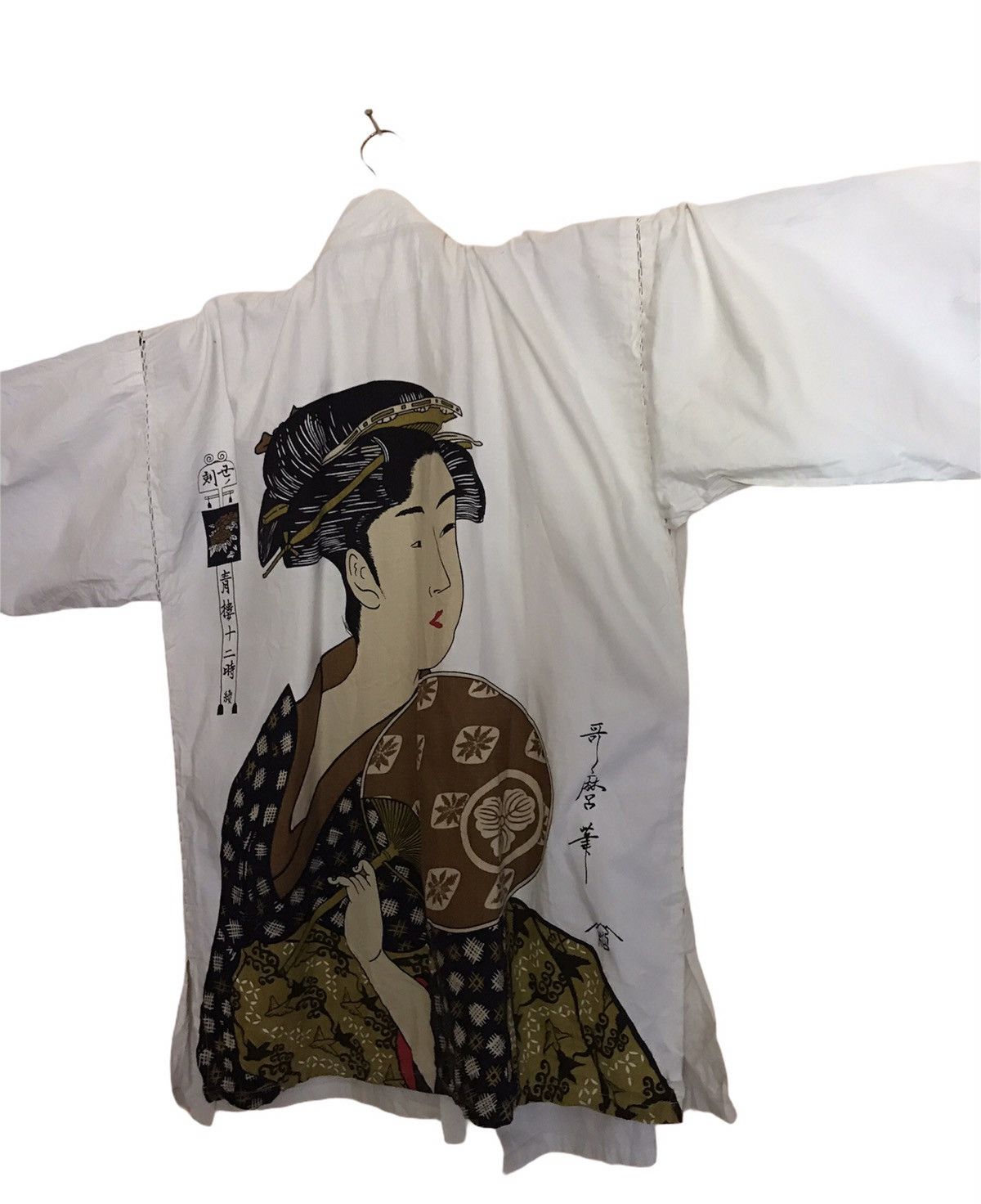 Japanese Brand RARE KIMONO SAMURAI GEISHA JAPANESE TRADITIONAL JACKET Size US L / EU 52-54 / 3 - 2 Thumbnail