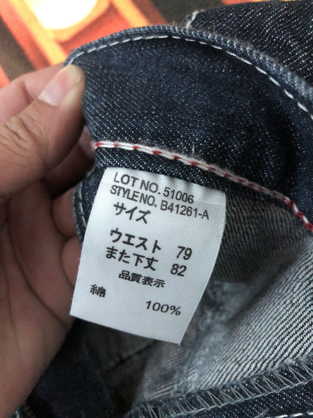 Japanese Brand × Vintage VINTAGE BACK RUSH CROSS GUN TRIPLE WAIST(RARE) DENIM JEANS Size US 31 - 4 Thumbnail
