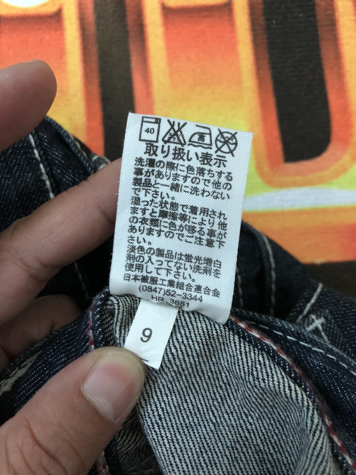 Japanese Brand × Vintage VINTAGE BACK RUSH CROSS GUN TRIPLE WAIST(RARE) DENIM JEANS Size US 31 - 5 Thumbnail
