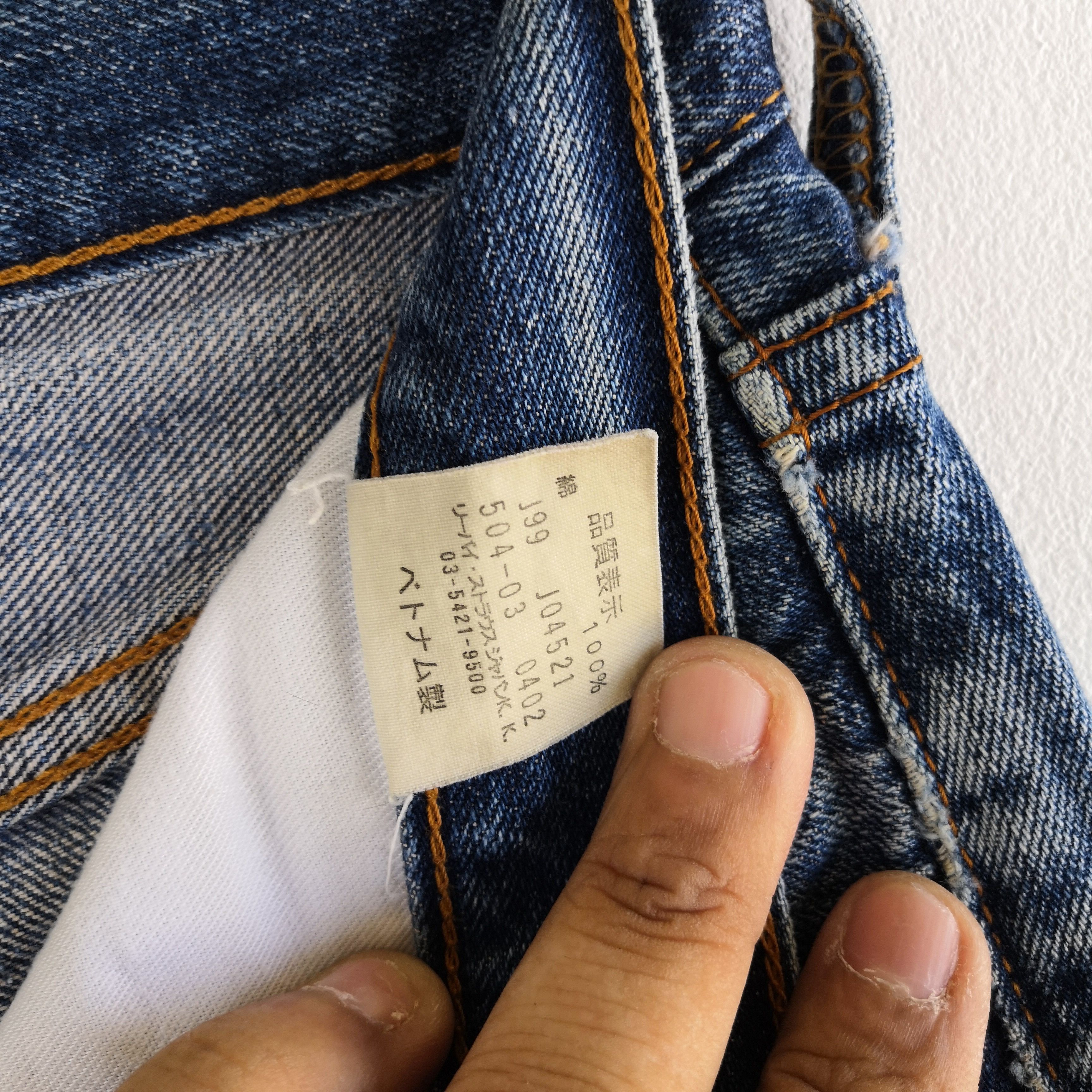Levi's W31 Vintage Levi's Distressed Jeans Levis Blue Denim Pants Size US 30 / EU 46 - 12 Thumbnail