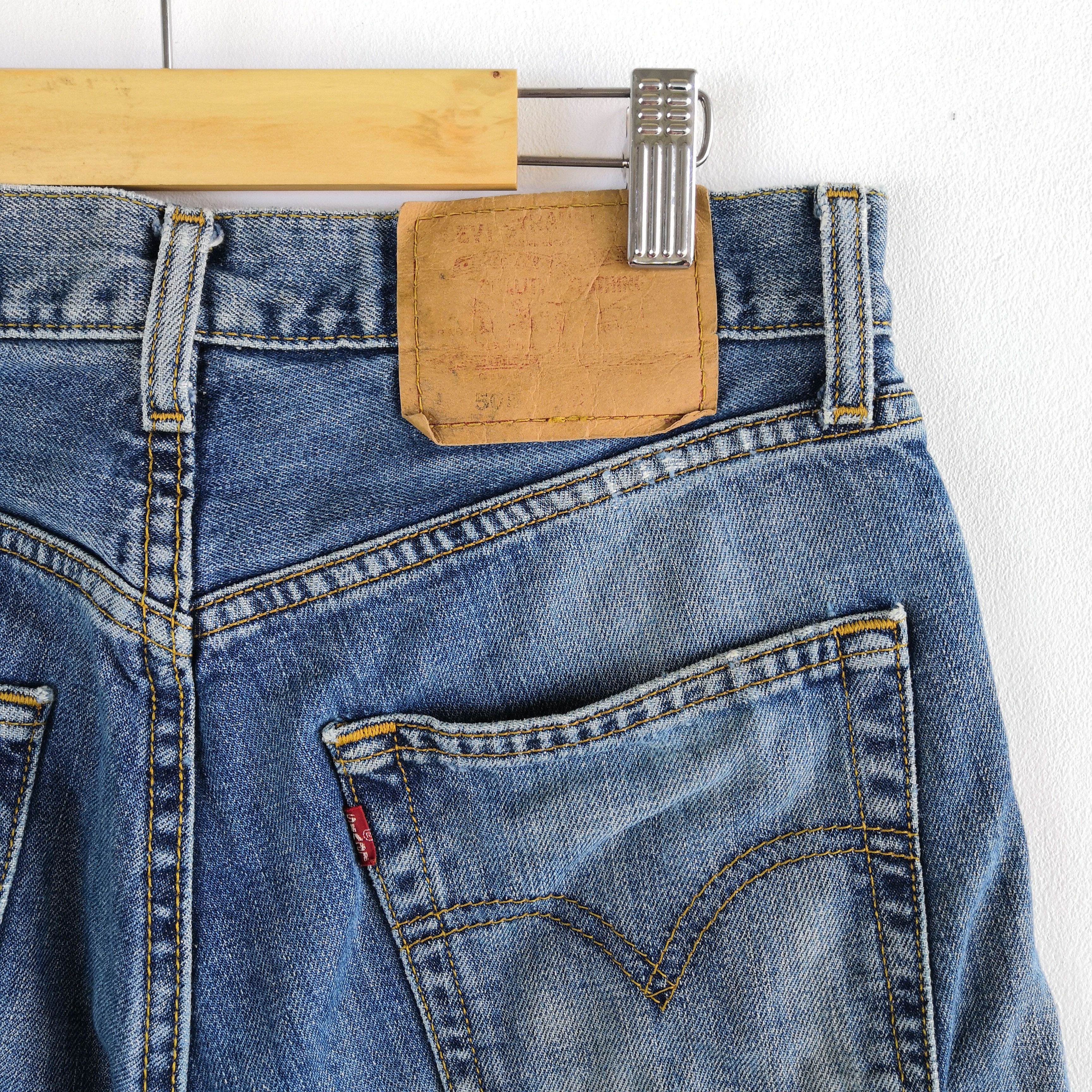 Levi's Vintage Levi's Denim Levis 505 Distressed Jeans Pants Size 26" / US 2 / IT 38 - 8 Thumbnail