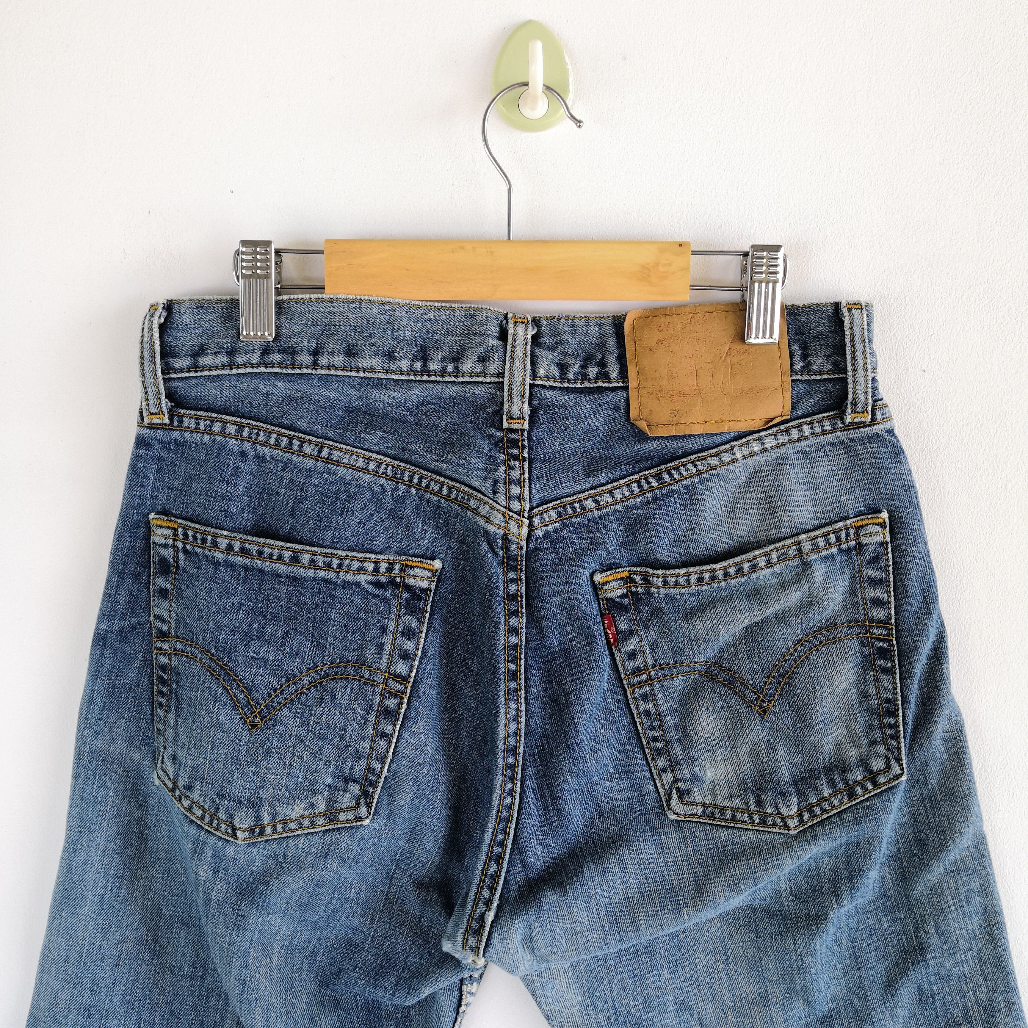 Levi's Vintage Levi's Denim Levis 505 Distressed Jeans Pants Size 26" / US 2 / IT 38 - 5 Thumbnail