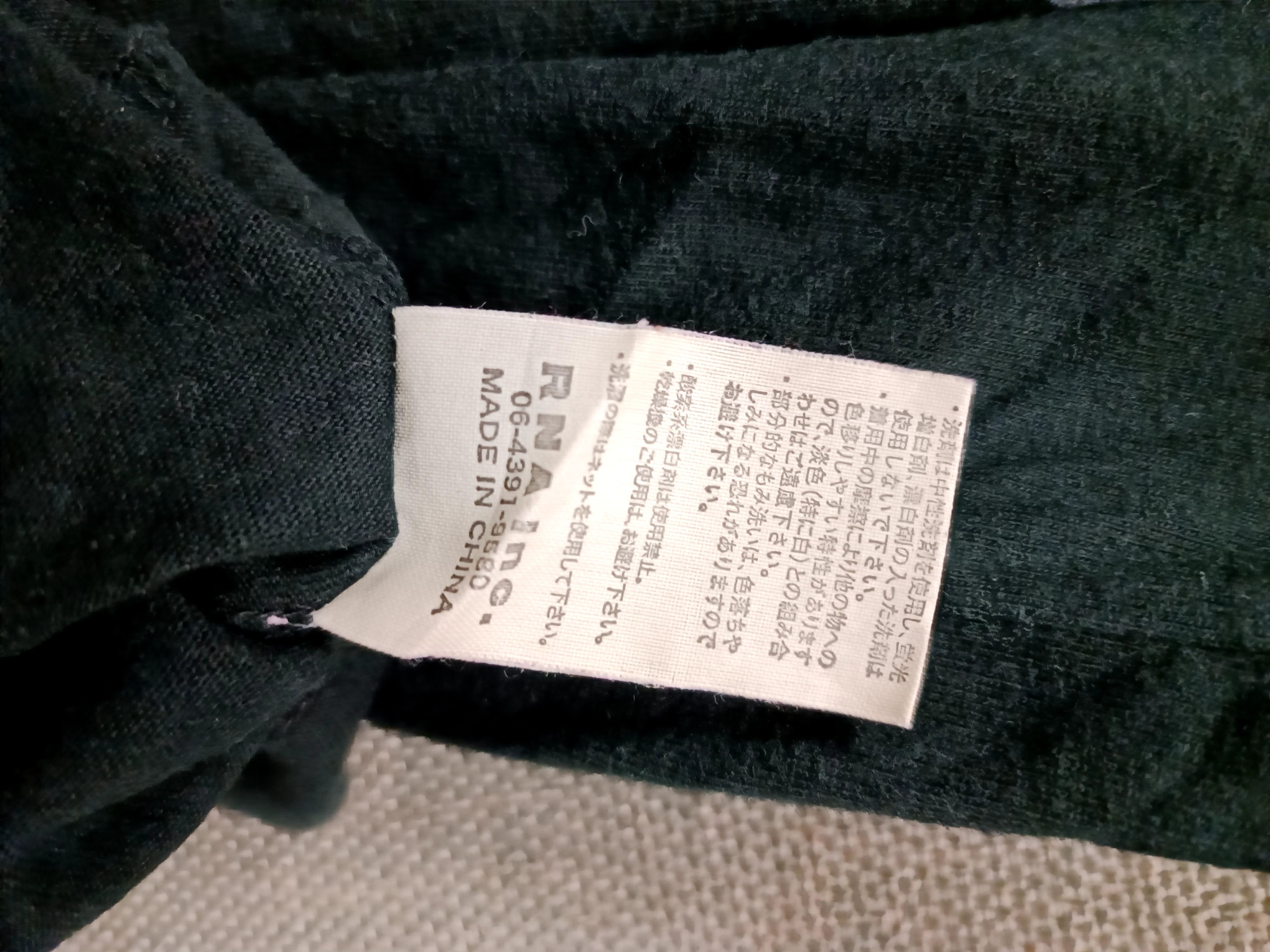 Japanese Brand × Seditionaries × Vintage vintage t shirt RNA sweat very rare Size US M / EU 48-50 / 2 - 7 Thumbnail
