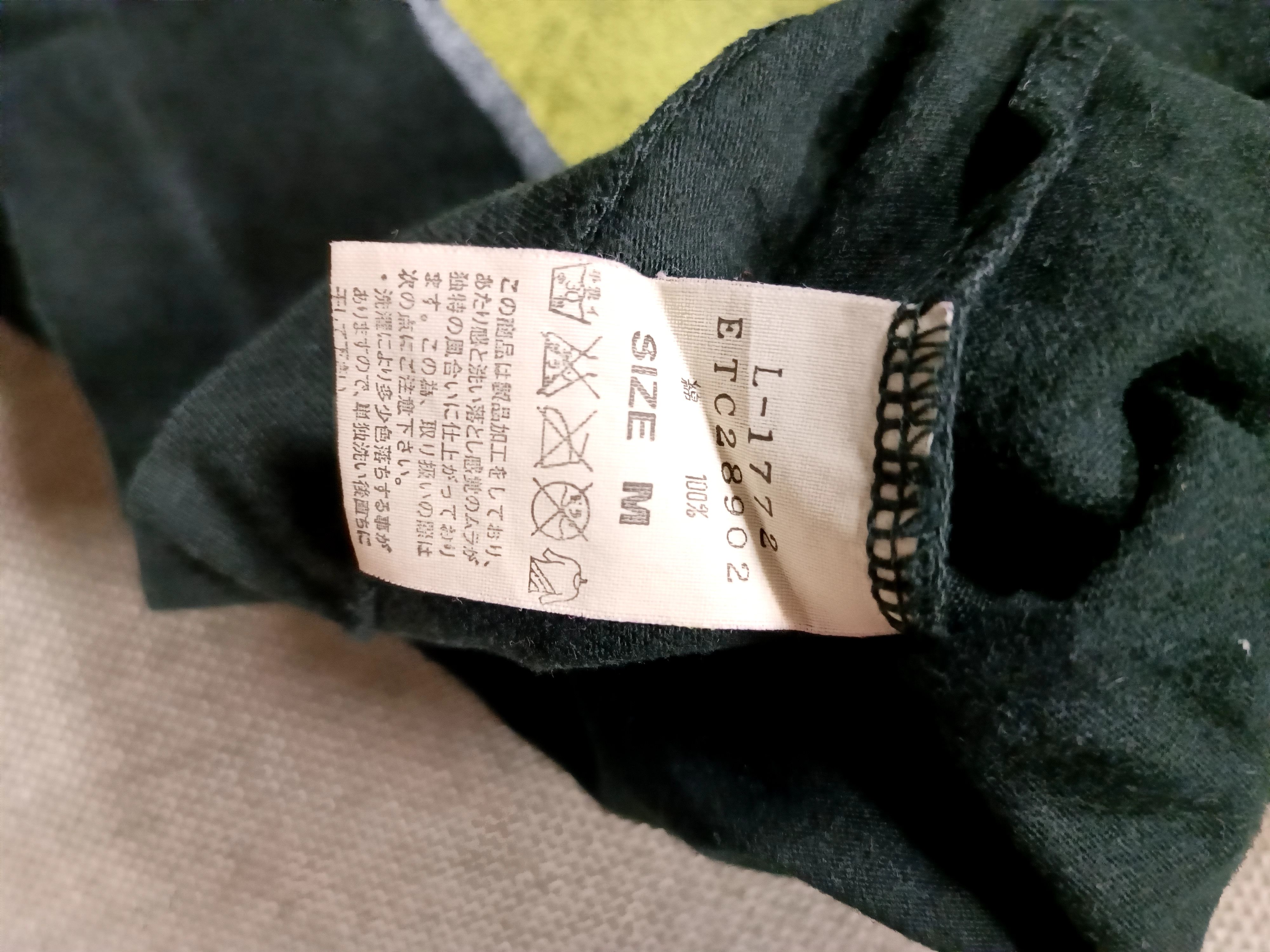 Japanese Brand × Seditionaries × Vintage vintage t shirt RNA sweat very rare Size US M / EU 48-50 / 2 - 6 Thumbnail