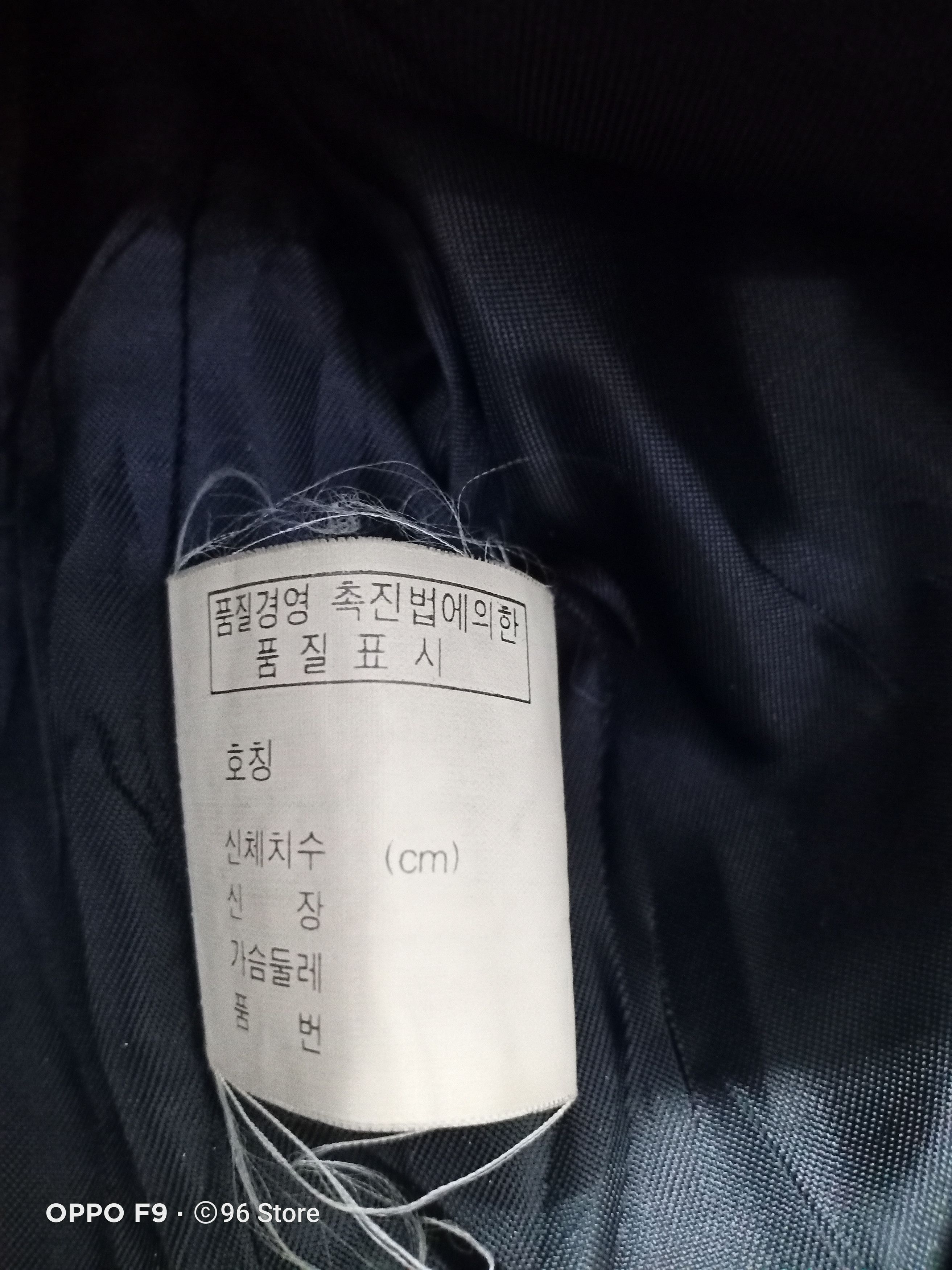 Guy Laroche Guy Laroche Black Jacket Size US XXL / EU 58 / 5 - 10 Thumbnail