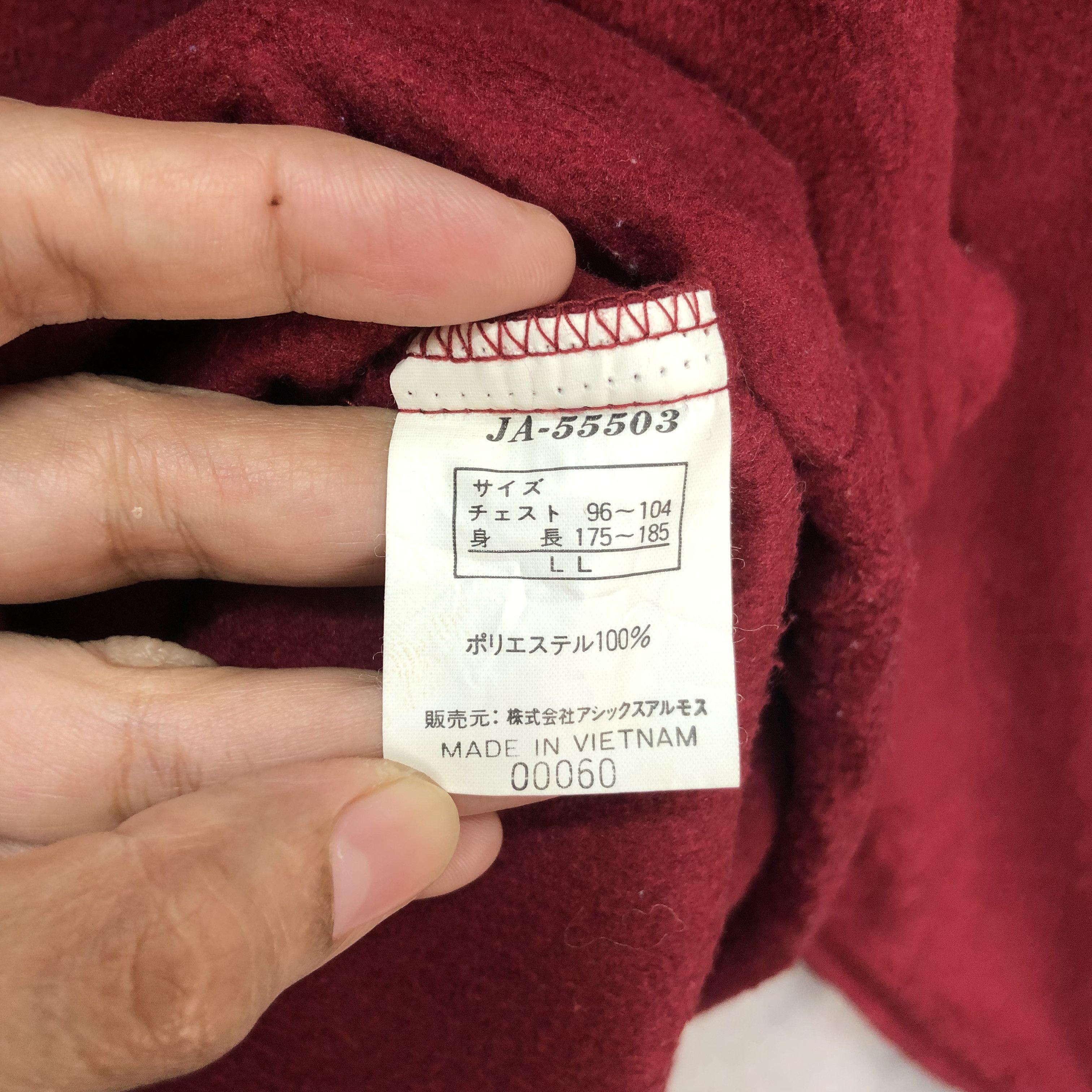 Jansport JANSPORT EMBROIDERY BACK LOGO RED FLEECE #6393-64 Size US L / EU 52-54 / 3 - 10 Thumbnail