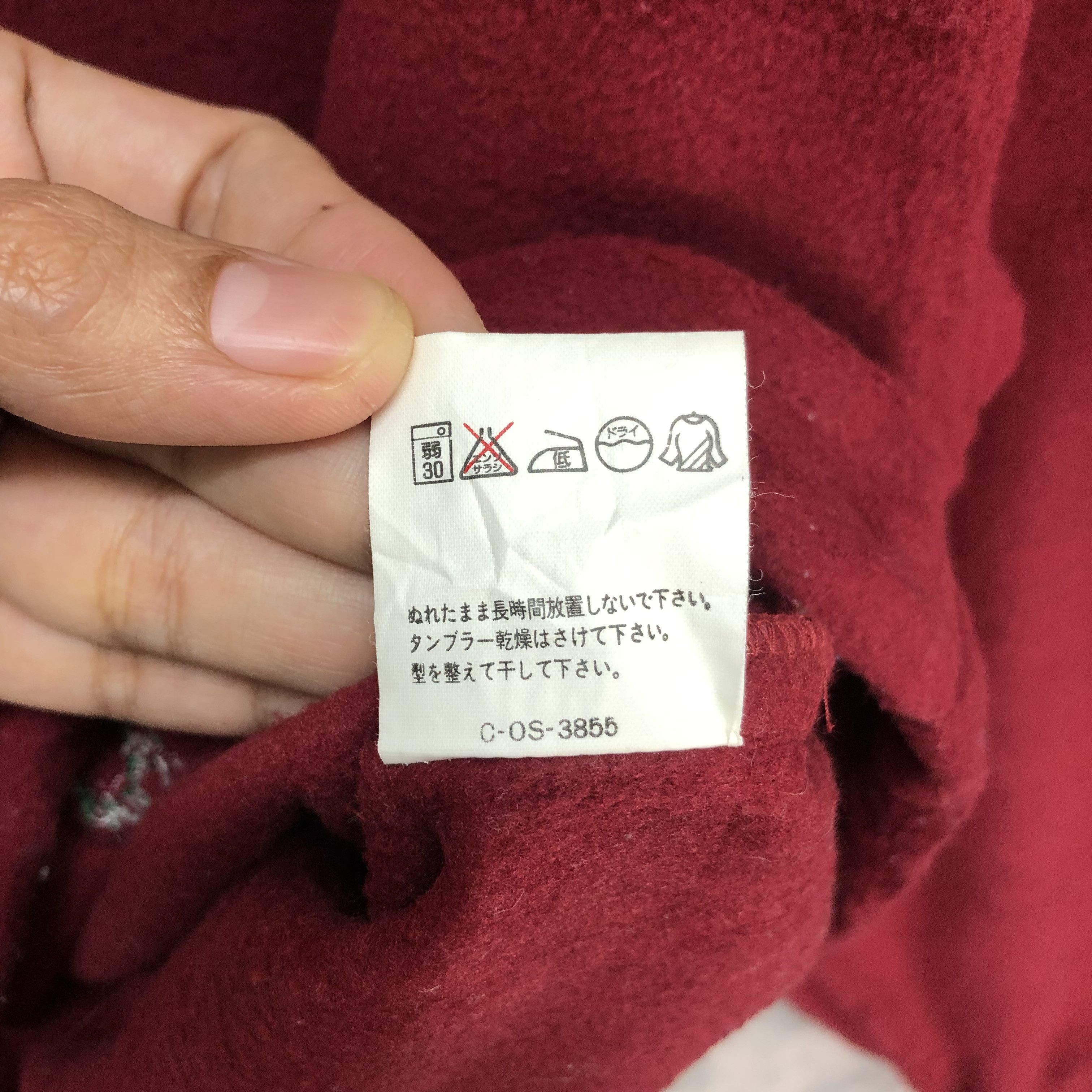 Jansport JANSPORT EMBROIDERY BACK LOGO RED FLEECE #6393-64 Size US L / EU 52-54 / 3 - 11 Thumbnail