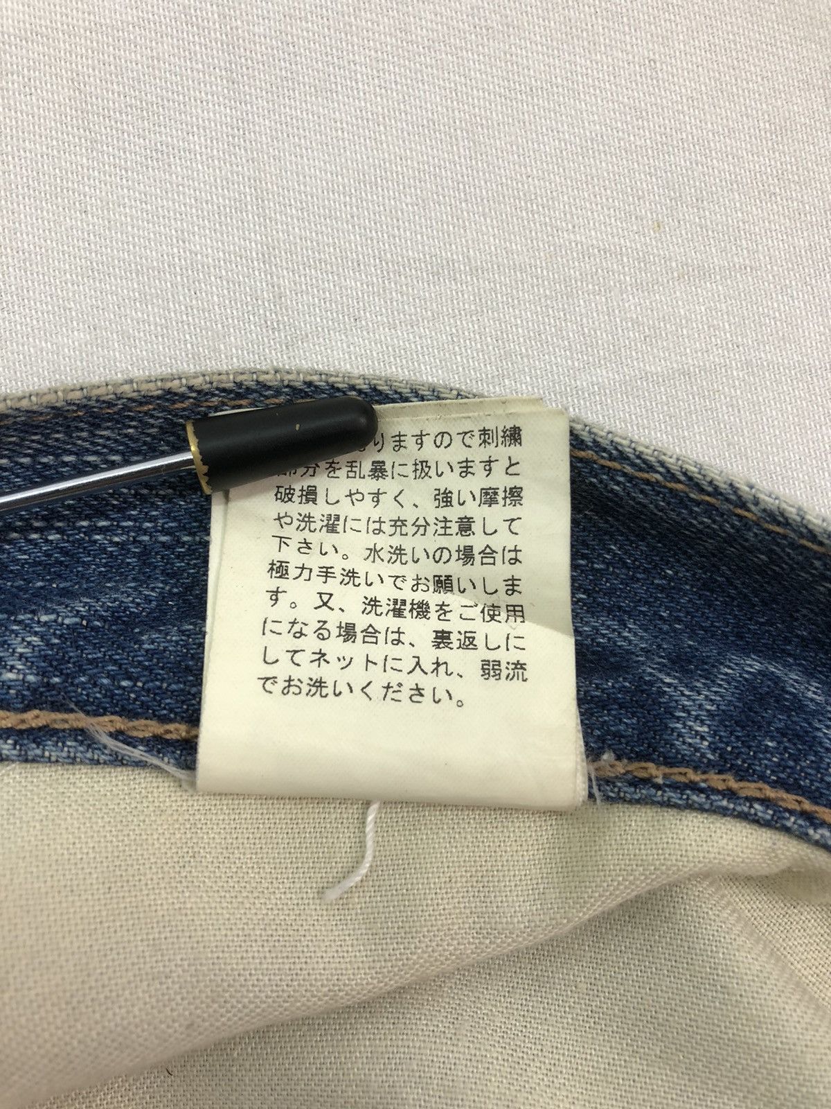 PPFM Rare Japanese PPFM Guitar Free Peace Design Denim Size US 35 - 19 Thumbnail