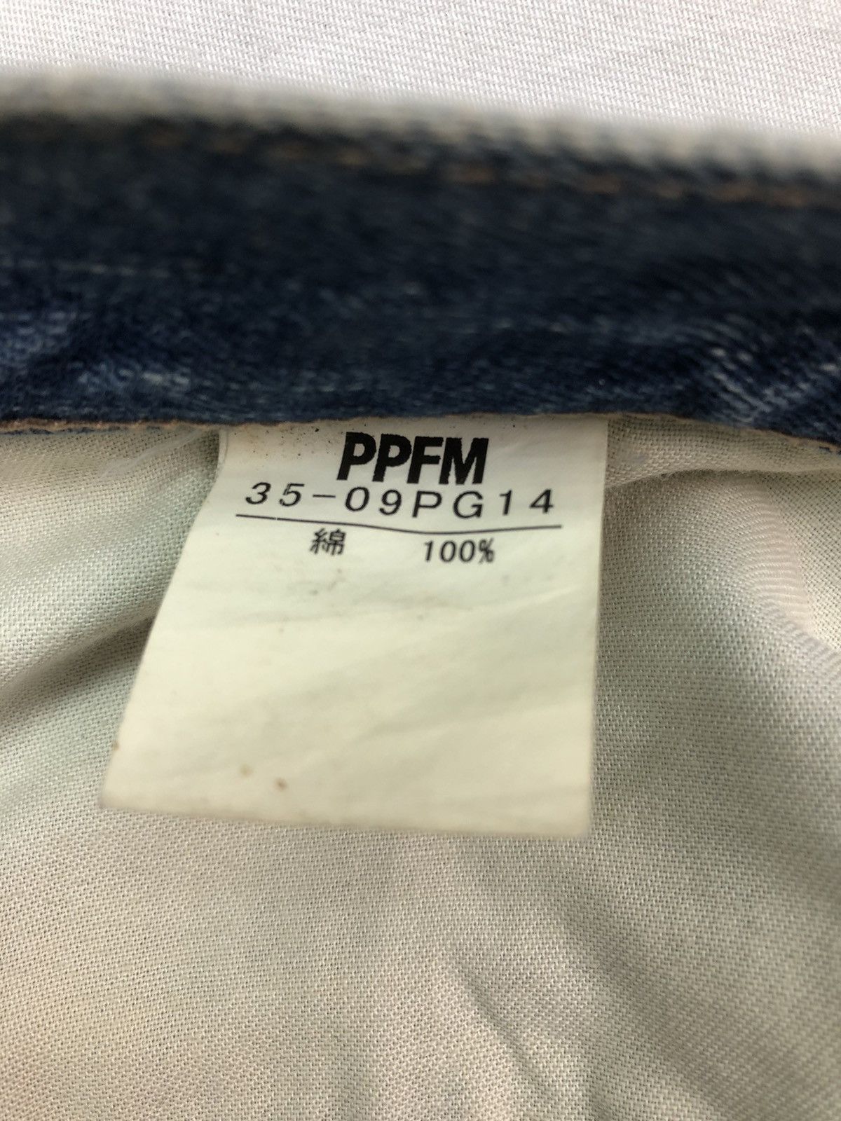 PPFM Rare Japanese PPFM Guitar Free Peace Design Denim Size US 35 - 16 Thumbnail
