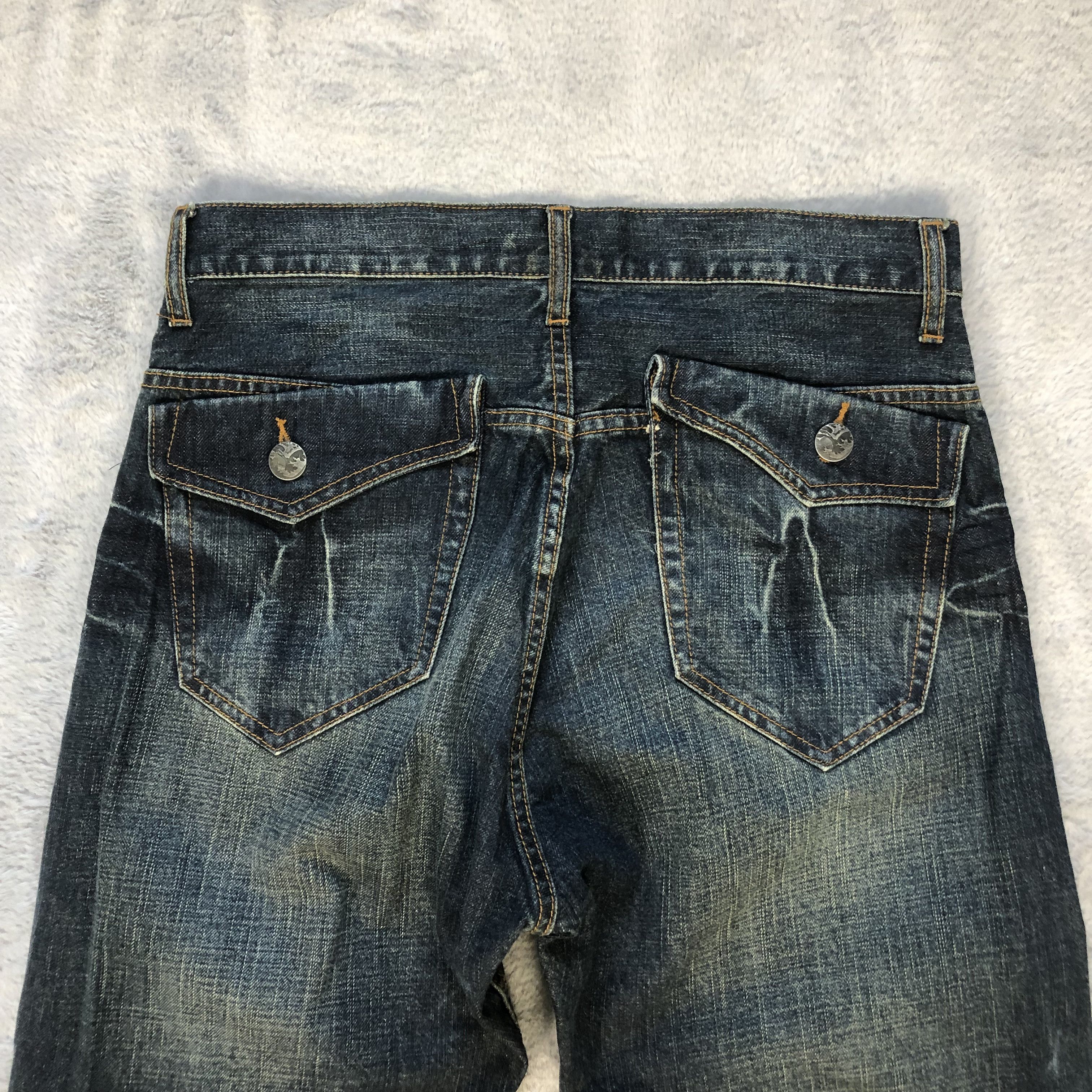 Japanese Brand JAPANESED TRADITIONAL KOI FISH PRINTED DENIM PANT #6391-221 Size US 33 - 10 Thumbnail