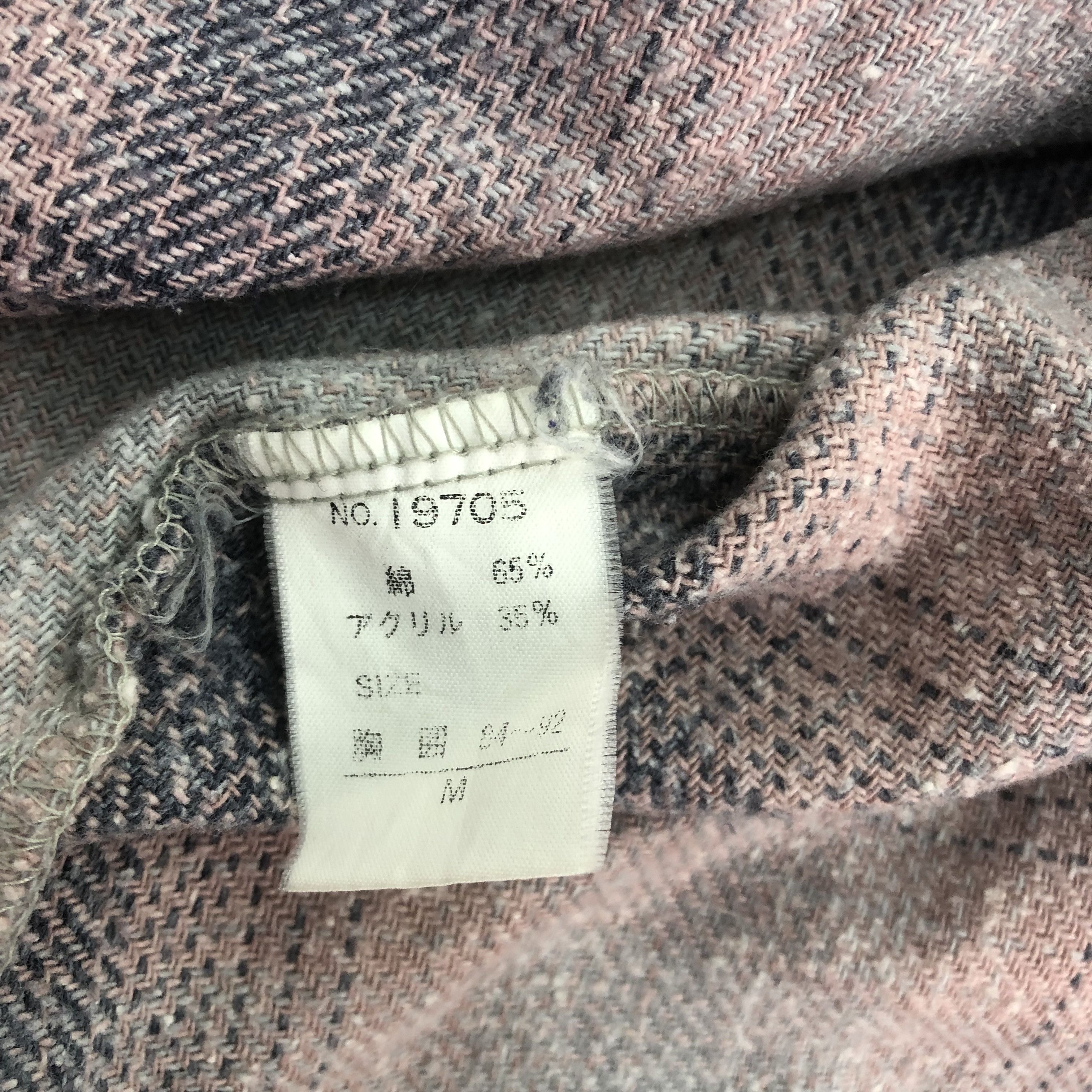 Flannel Japanese Studio-Canal Flannel Size US M / EU 48-50 / 2 - 9 Thumbnail