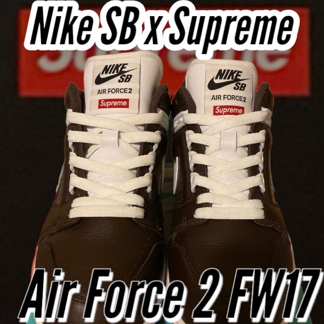 Supreme <Supreme x Nike SB> Air Force 2 Low Size:8 FW17 | Grailed