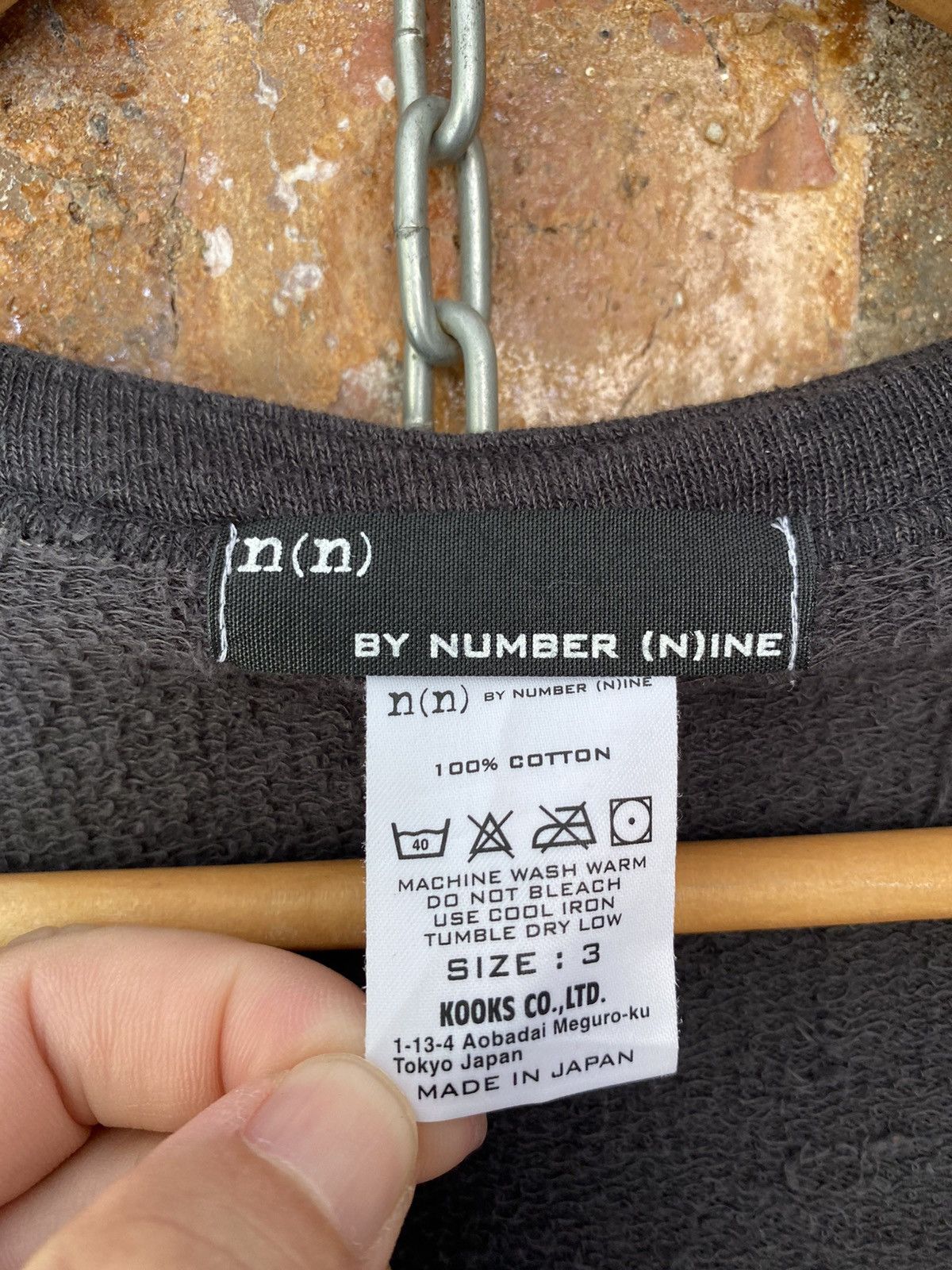 Number (N)ine SS09 Fringe grunge cardigan Size US M / EU 48-50 / 2 - 14 Thumbnail