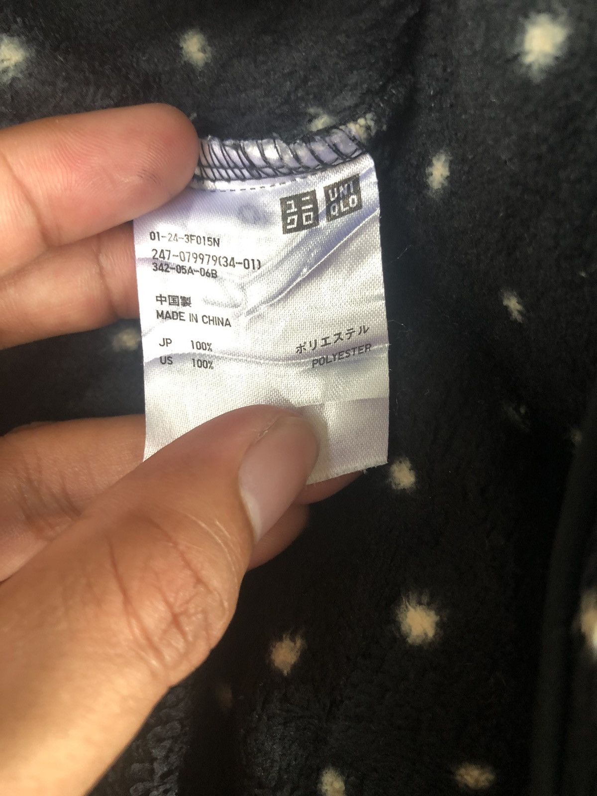 Japanese Brand × Uniqlo Vintage Uniqlo Zipper Ups Fleece Jacket Size S / US 4 / IT 40 - 10 Thumbnail