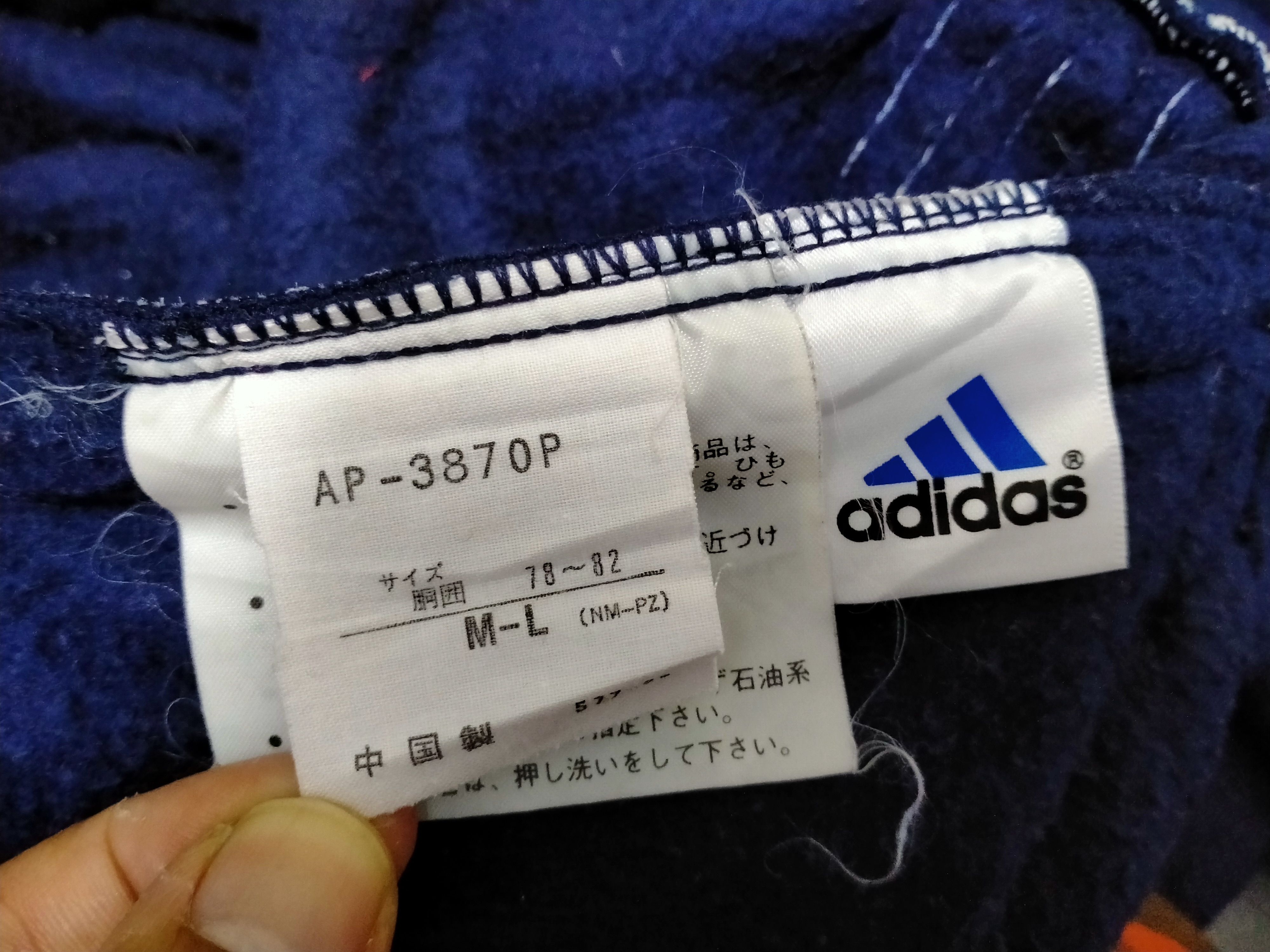 Adidas Vintage adidas descente wide leg sweatpants Size US 31 - 4 Thumbnail