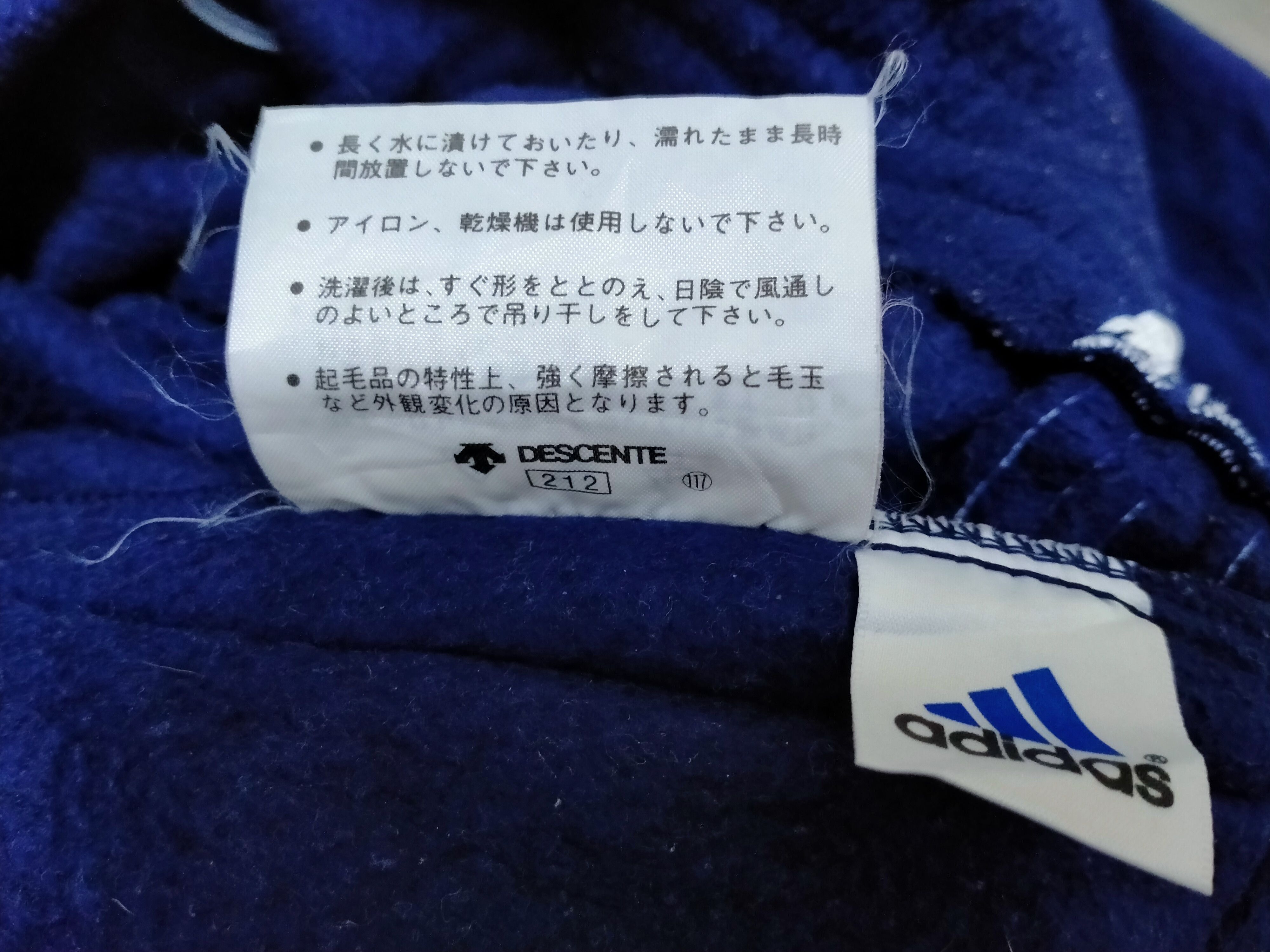 Adidas Vintage adidas descente wide leg sweatpants Size US 31 - 5 Thumbnail