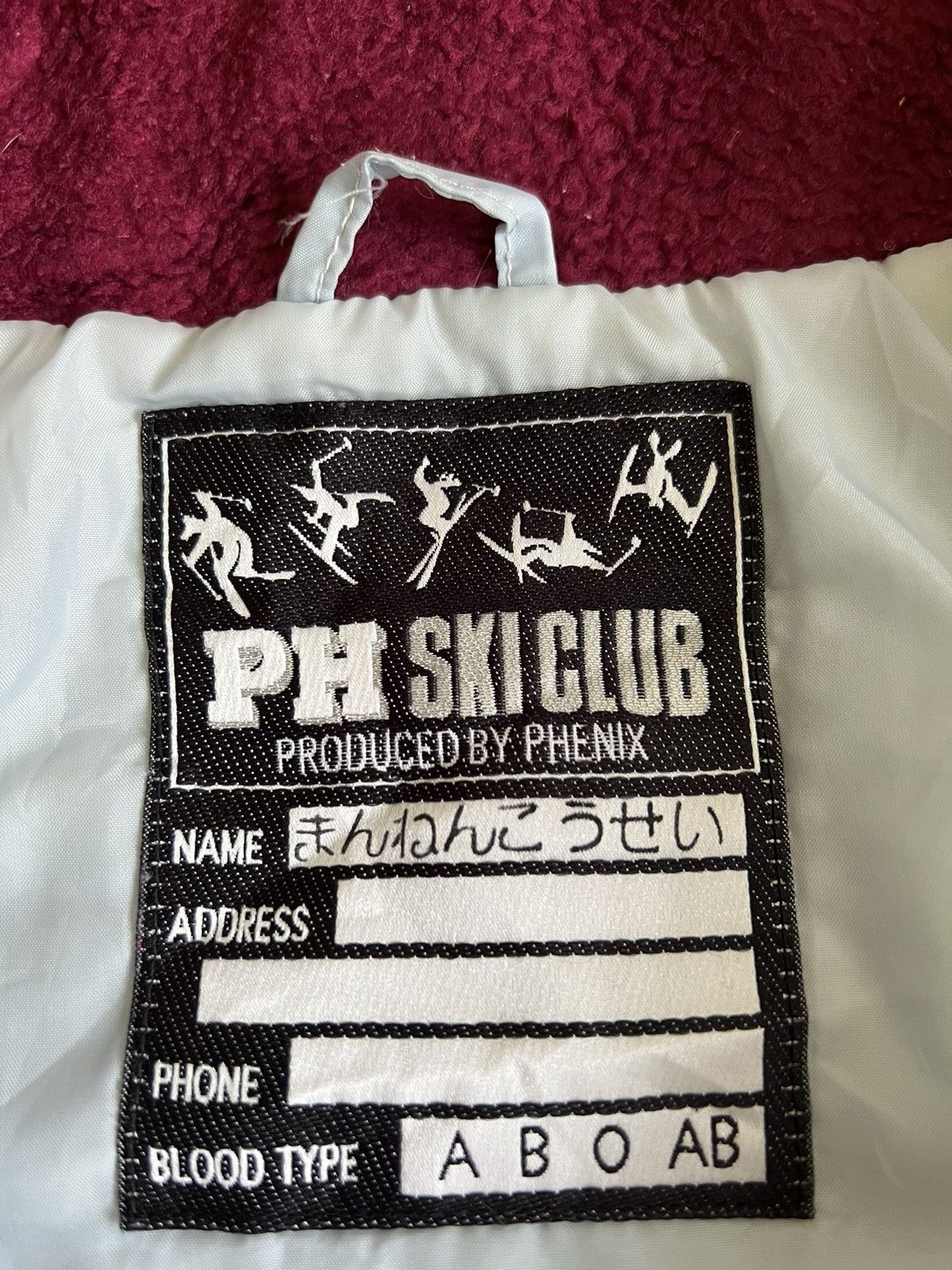 Phenix PH SKI CLUB BY PHENIX HOODIE JACKET Size US XS / EU 42 / 0 - 8 Thumbnail