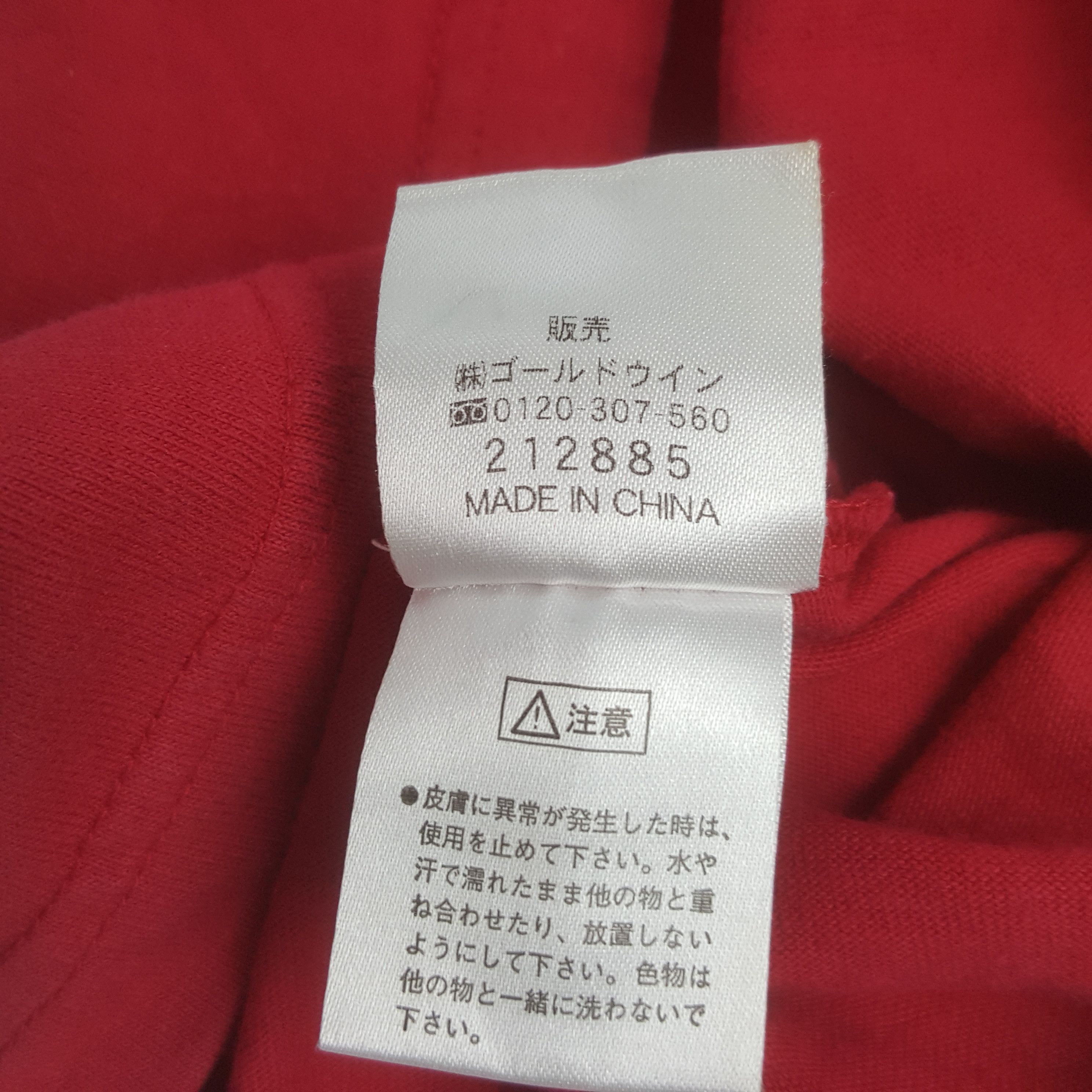 Vintage Helly Hansen Tshirt