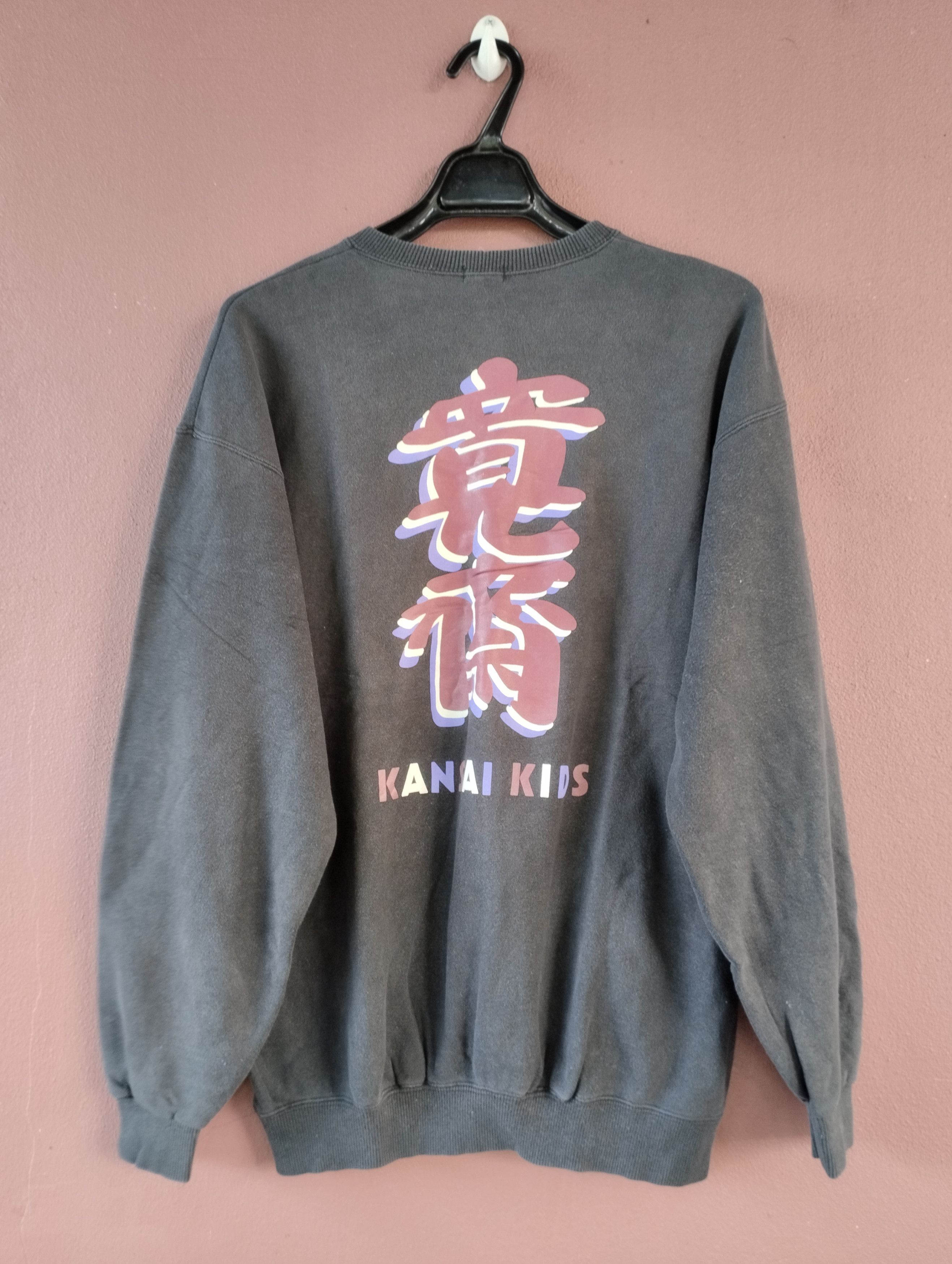 Japanese Brand Kansai Kids sweatshirt size L Size US L / EU 52-54 / 3 - 1 Thumbnail