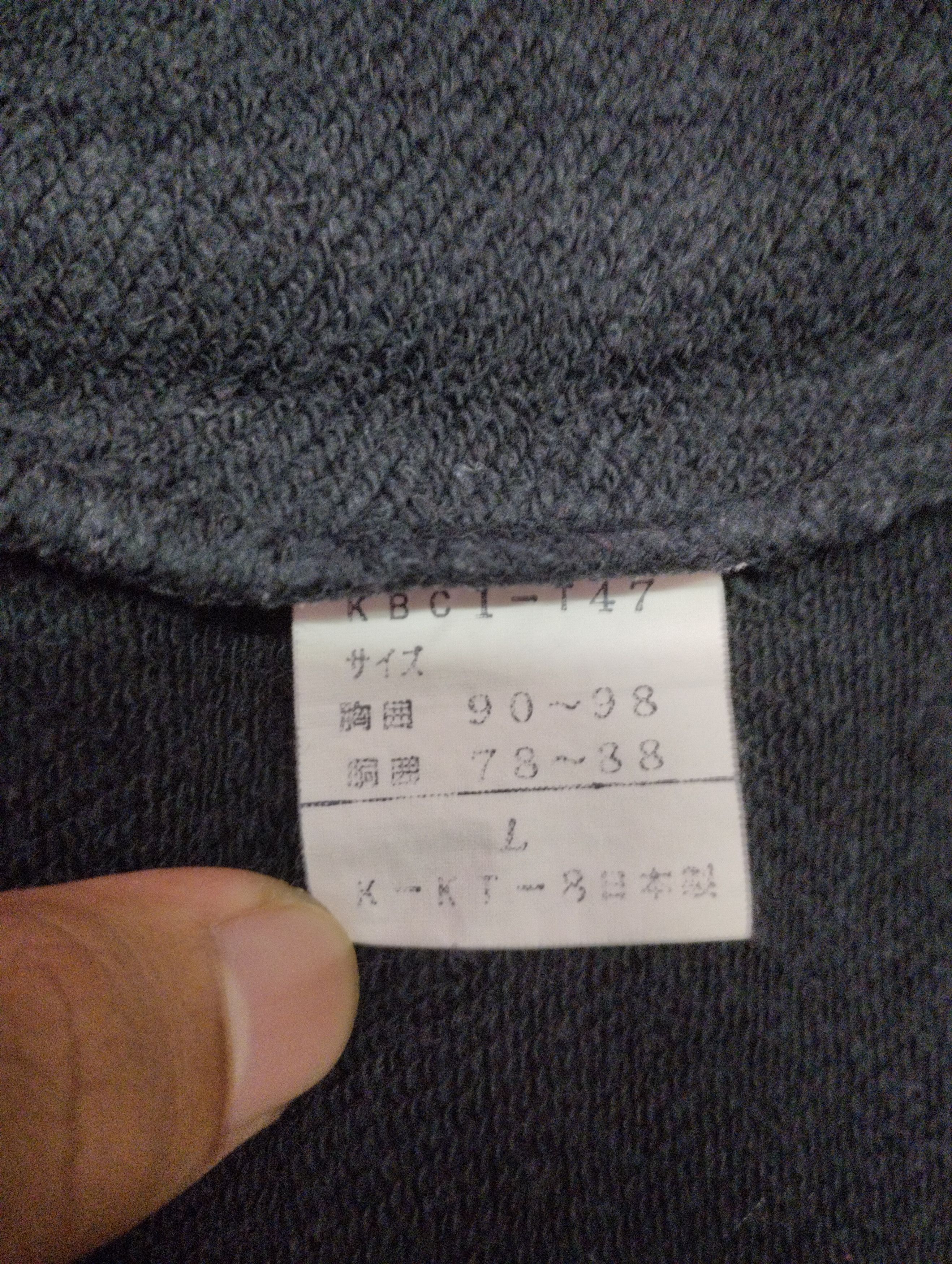 Japanese Brand Kansai Kids sweatshirt size L Size US L / EU 52-54 / 3 - 4 Thumbnail