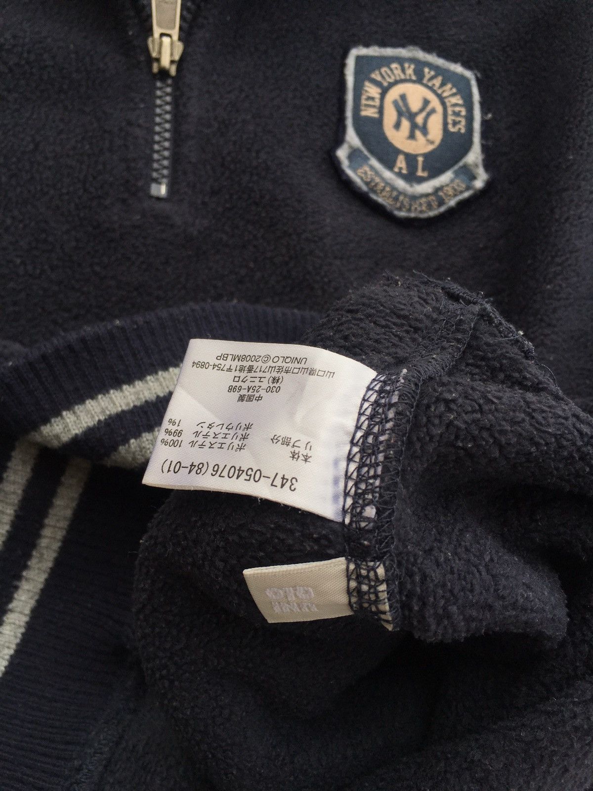 MLB Rare New York Yankees NY Fleece Sweater Jacket MLB Size US L / EU 52-54 / 3 - 8 Thumbnail
