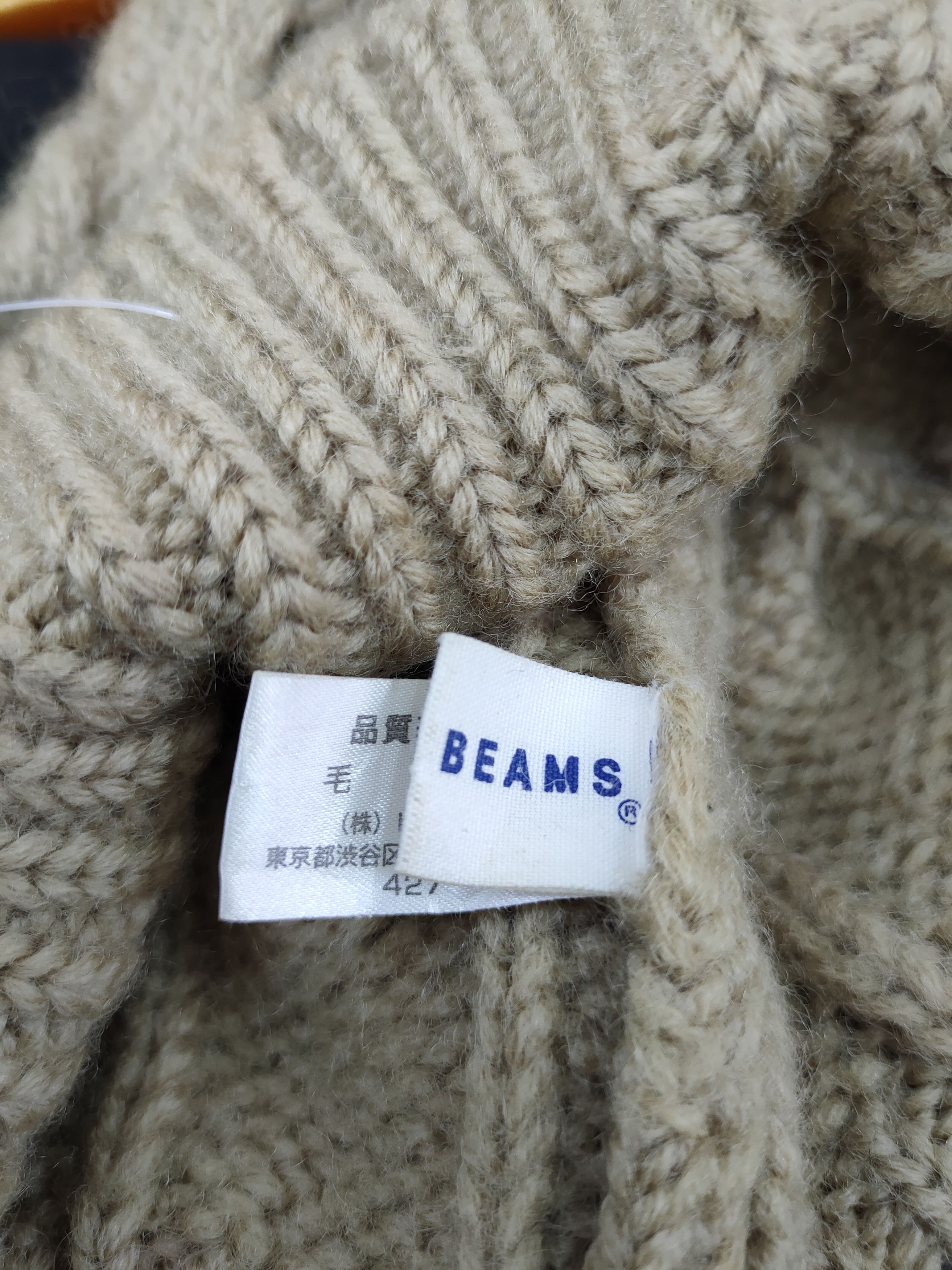 Beams Plus Beams japan mohair cable knitwear beanie hat brown #172 Size ONE SIZE - 7 Thumbnail