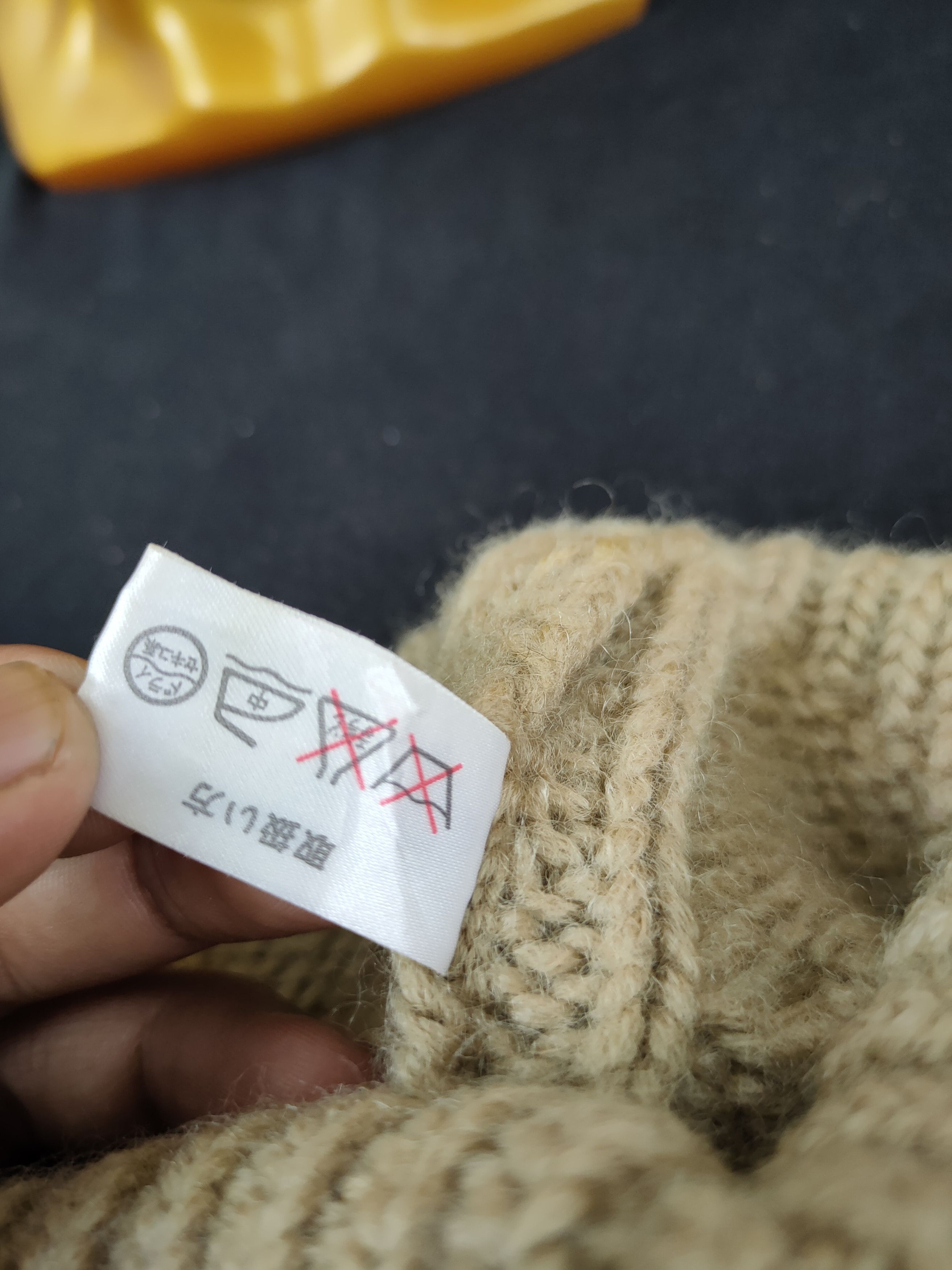 Beams Plus Beams japan mohair cable knitwear beanie hat brown #172 Size ONE SIZE - 8 Thumbnail