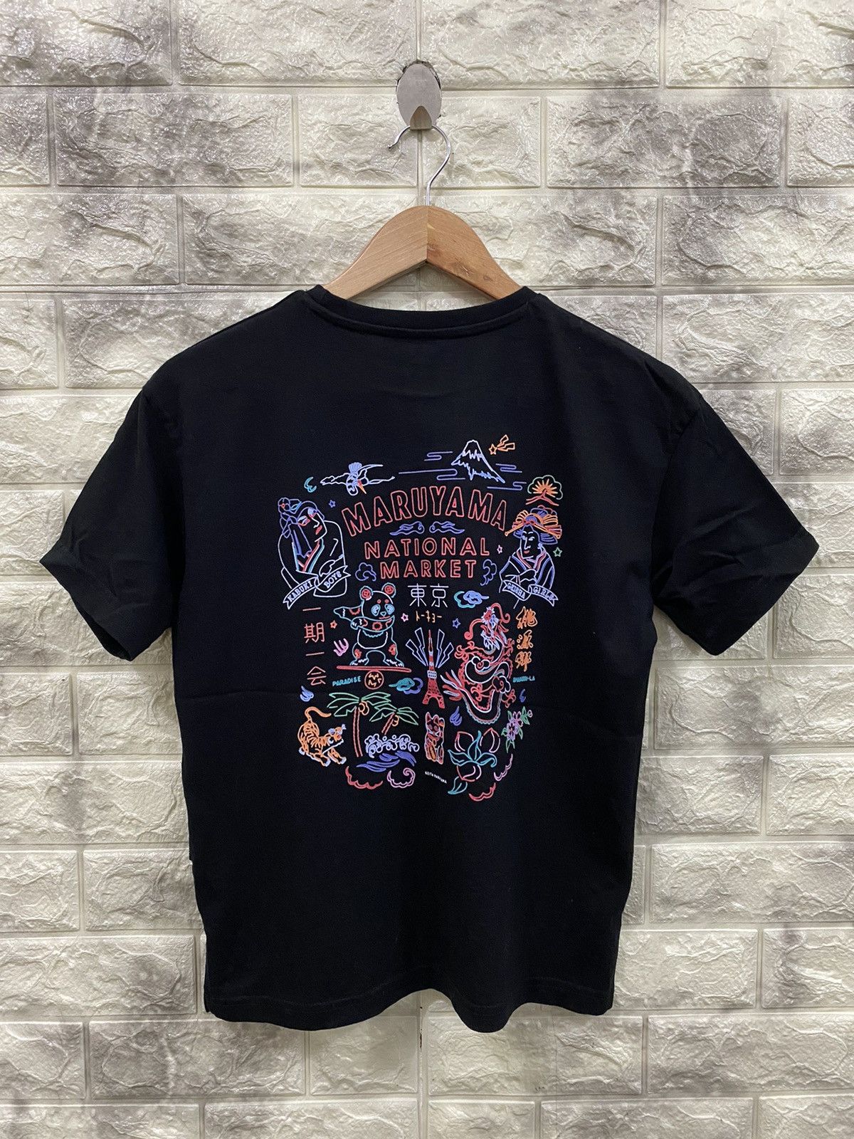 KEITAMARUYAMA Keita Maruyama National Market Black T-shirt Size S / US 4 / IT 40 - 1 Thumbnail