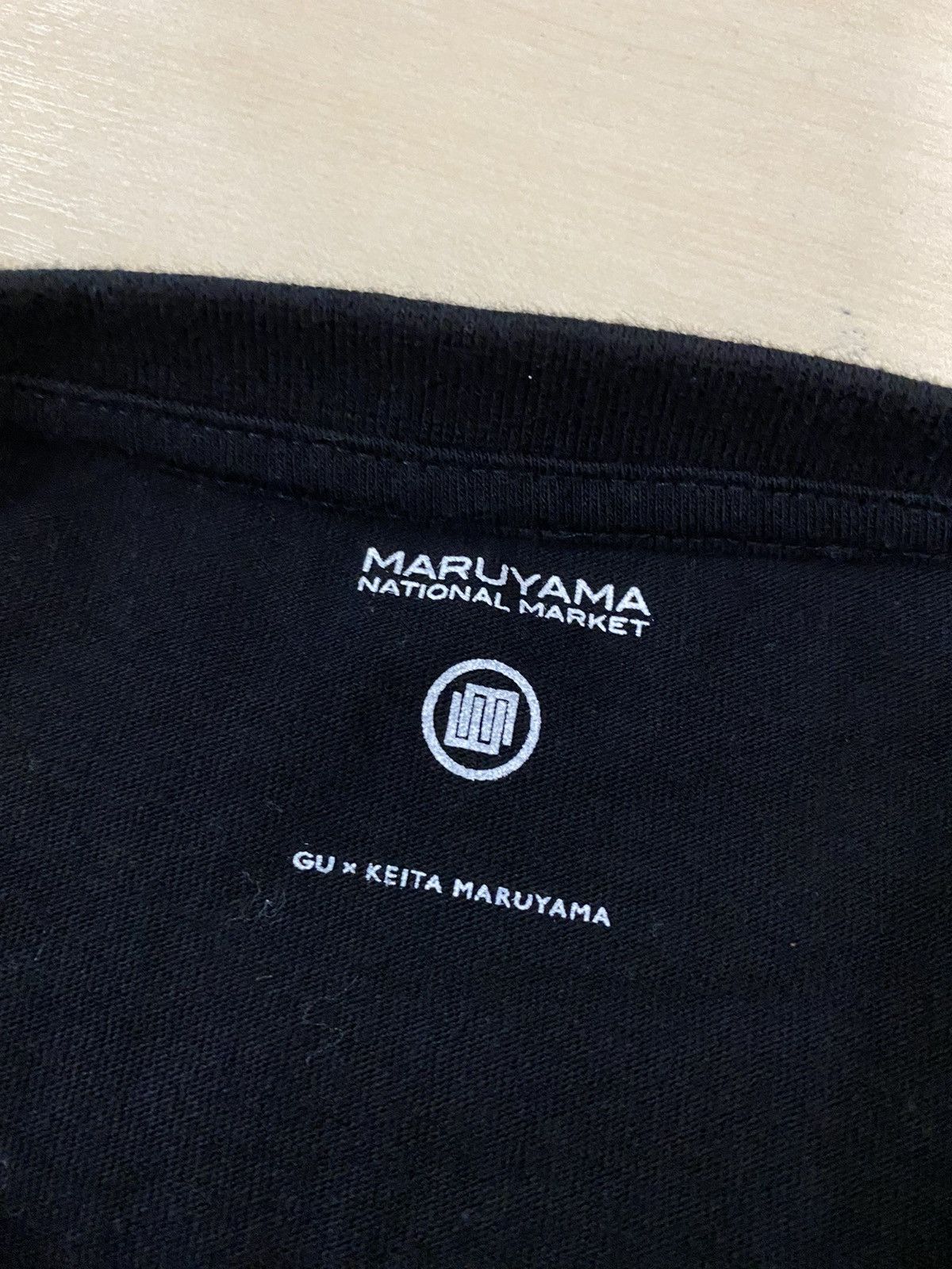 KEITAMARUYAMA Keita Maruyama National Market Black T-shirt Size S / US 4 / IT 40 - 6 Thumbnail