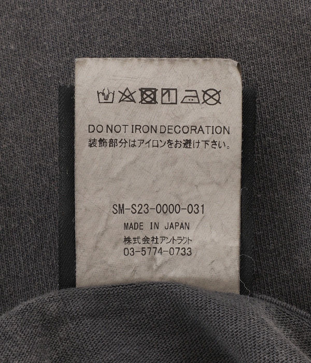READYMADE × Saint Michael Saint Michael BURNING L/S TEE Size US XL / EU 56 / 4 - 4 Thumbnail