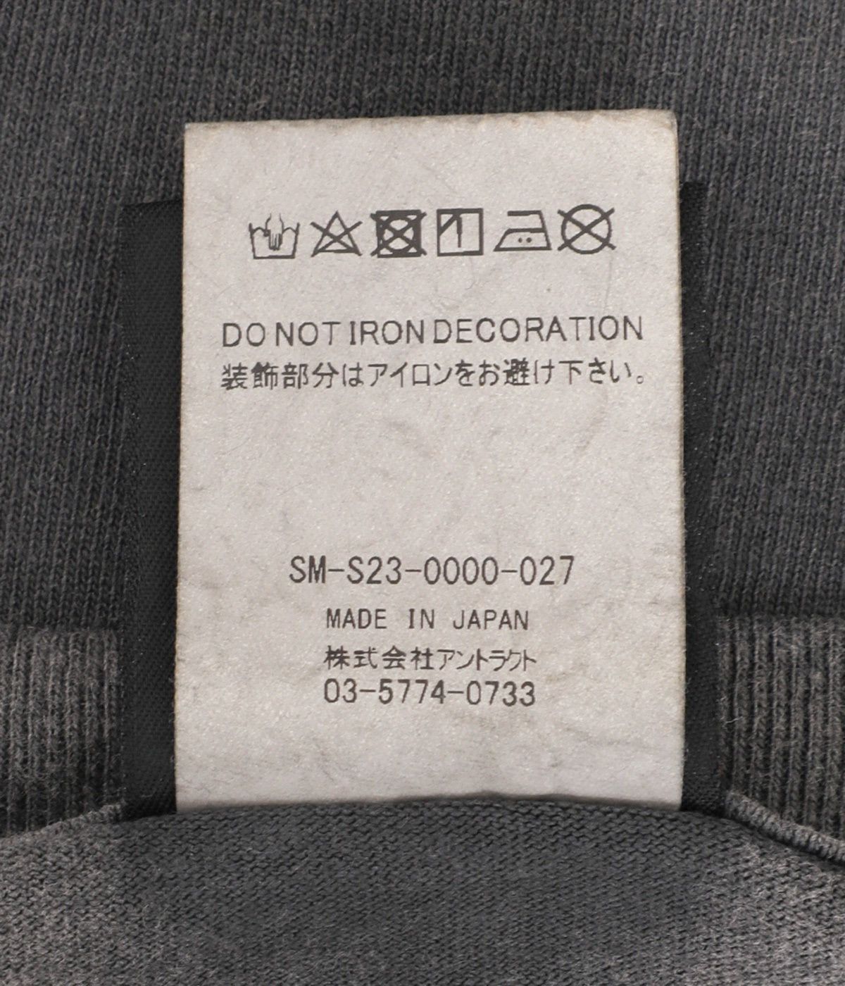 READYMADE × Saint Michael Saint Michael UNKNOWN L/S TEE Size US XL / EU 56 / 4 - 4 Thumbnail