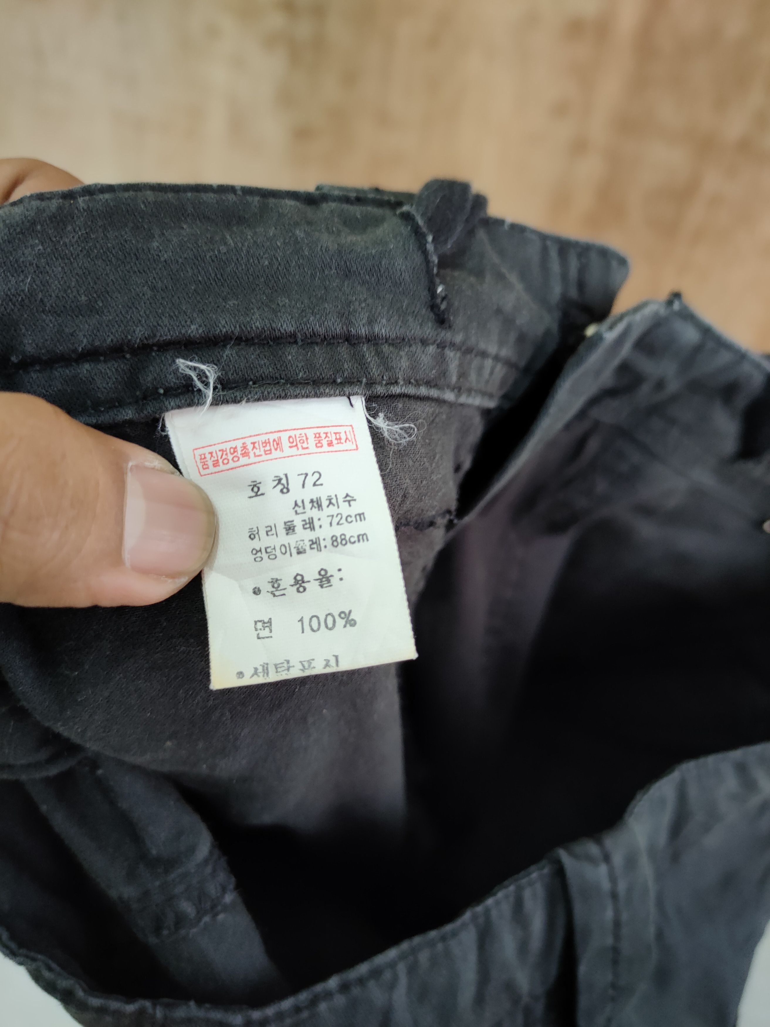 Vintage DLL Union Bay streetwear utility tactical cargo pants #217 Size US 28 / EU 44 - 17 Thumbnail
