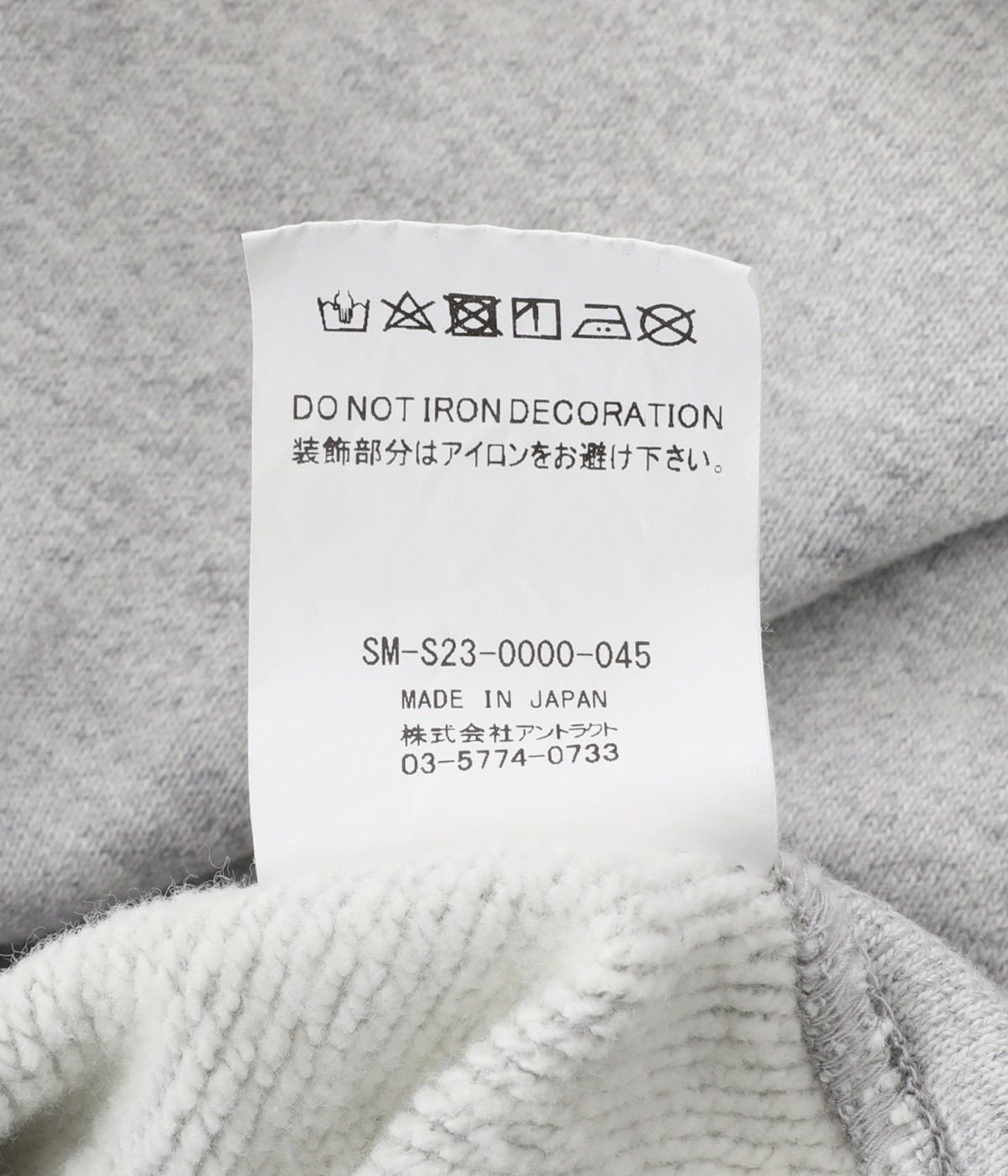 Saint Michael UNKNOWN PWER HOODIE