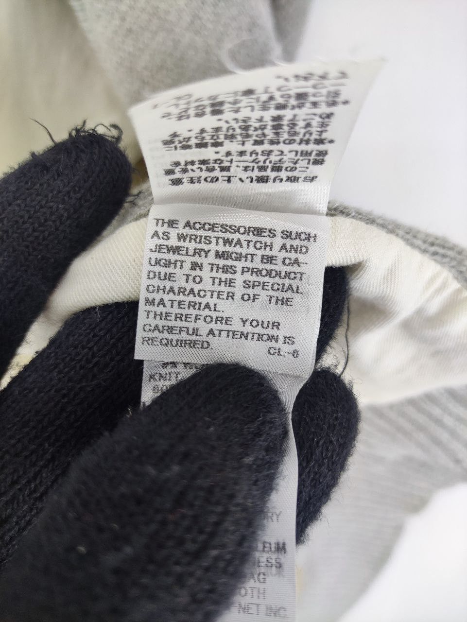 Issey Miyake Vintage Ne-Net by Issey Miyake Cardigan/vests Size US M / EU 48-50 / 2 - 3 Thumbnail